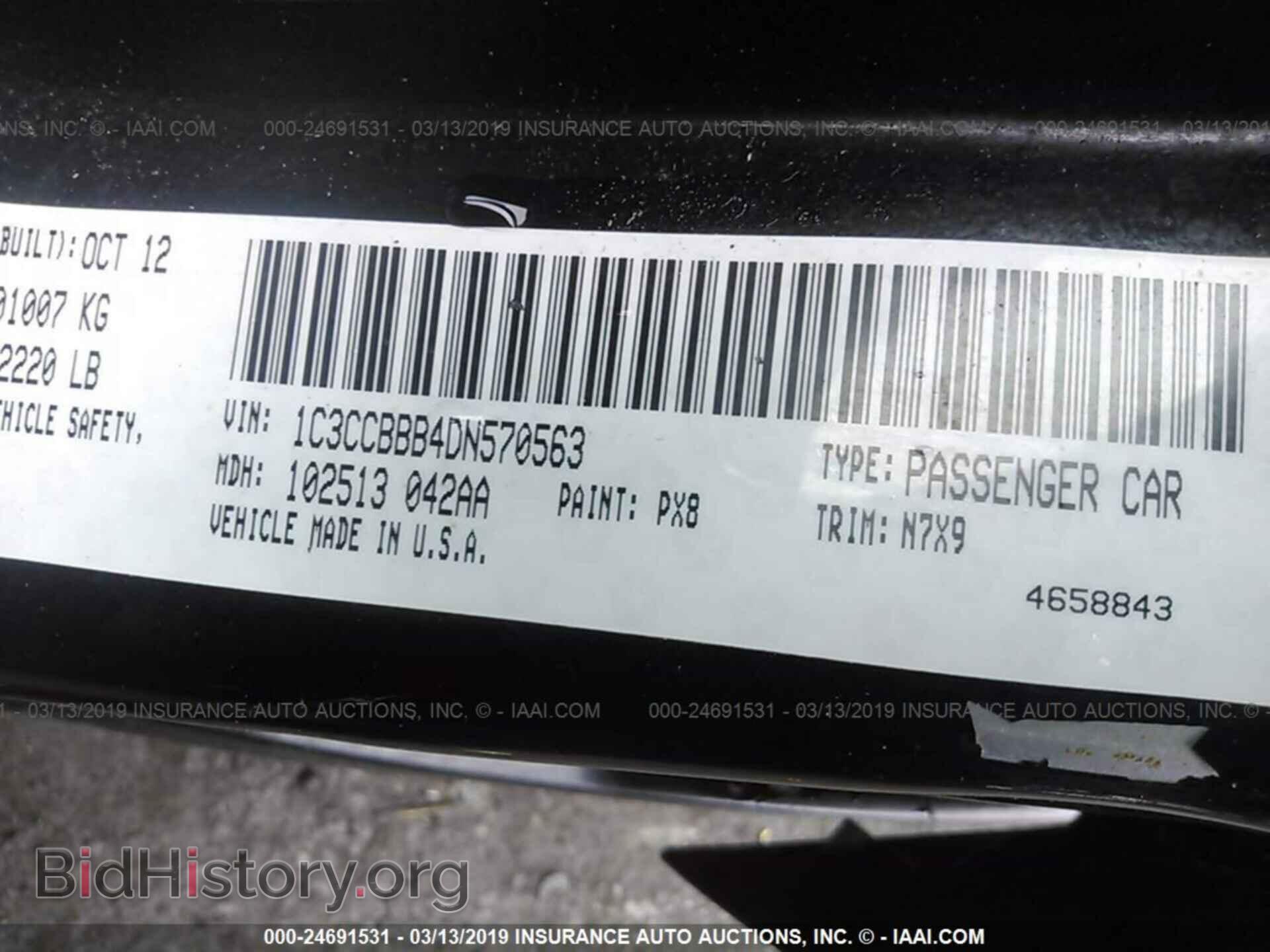 2013 CHRYSLER 200 - VIN: 1C3CCBBB4DN570563 - Photo 9