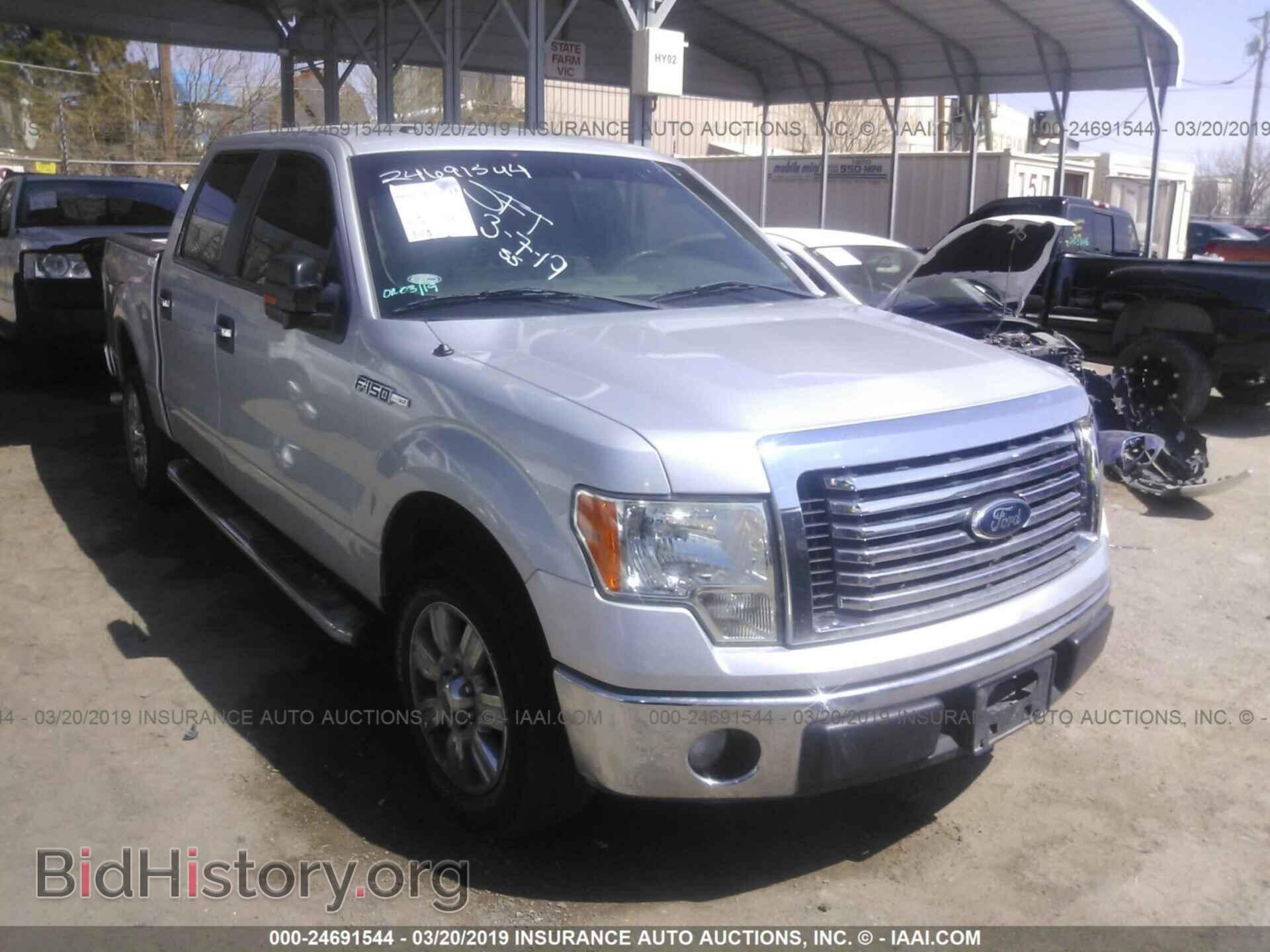 Фотография 1FTFW1CF0CKD82120 - FORD F150 2012