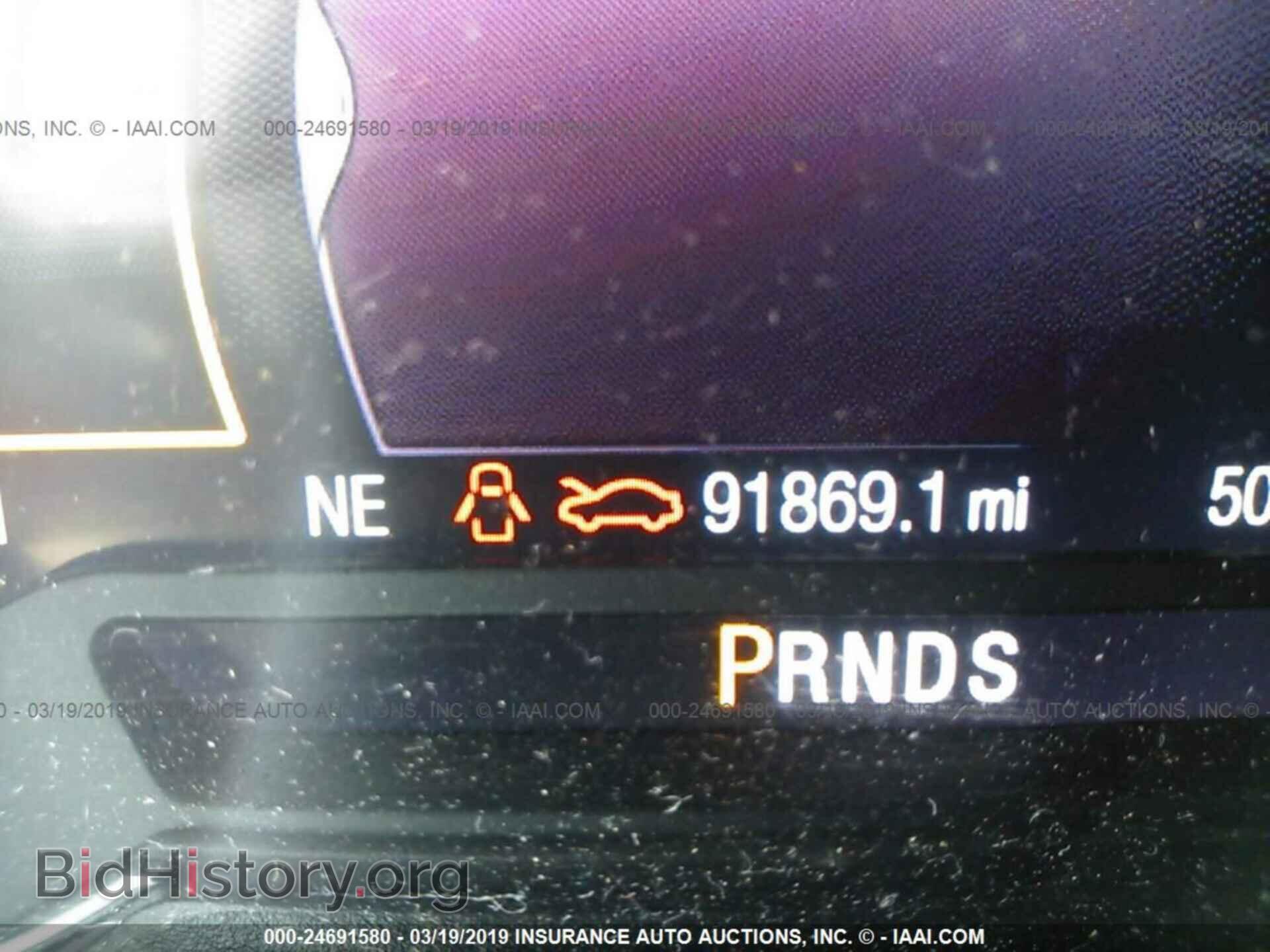 2013 LINCOLN MKZ - VIN: 3LN6L2GK6DR814112 - Фото 7
