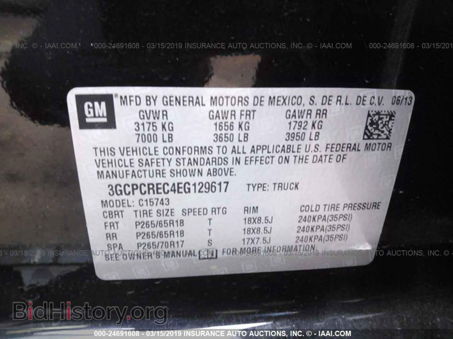 2014 CHEVROLET SILVERADO - VIN: 3GCPCREC4EG129617 - Фото 9