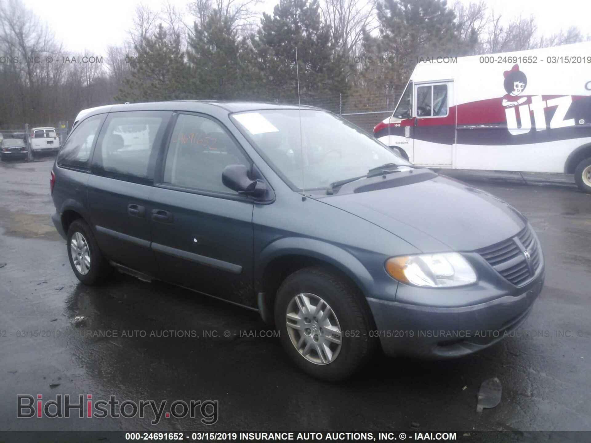 Фотография 1D4GP25B97B149234 - DODGE CARAVAN 2007