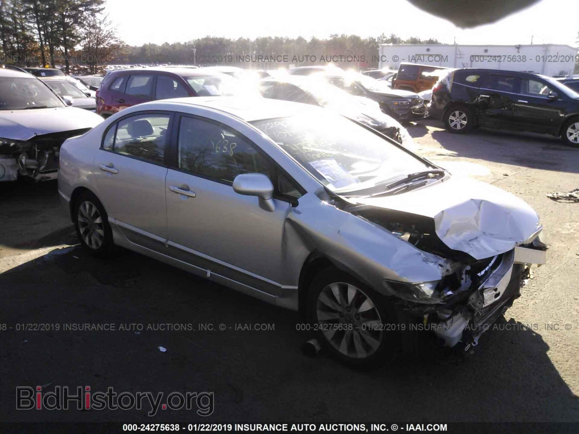 Фотография 2HGFA1F92BH523961 - HONDA CIVIC 2011