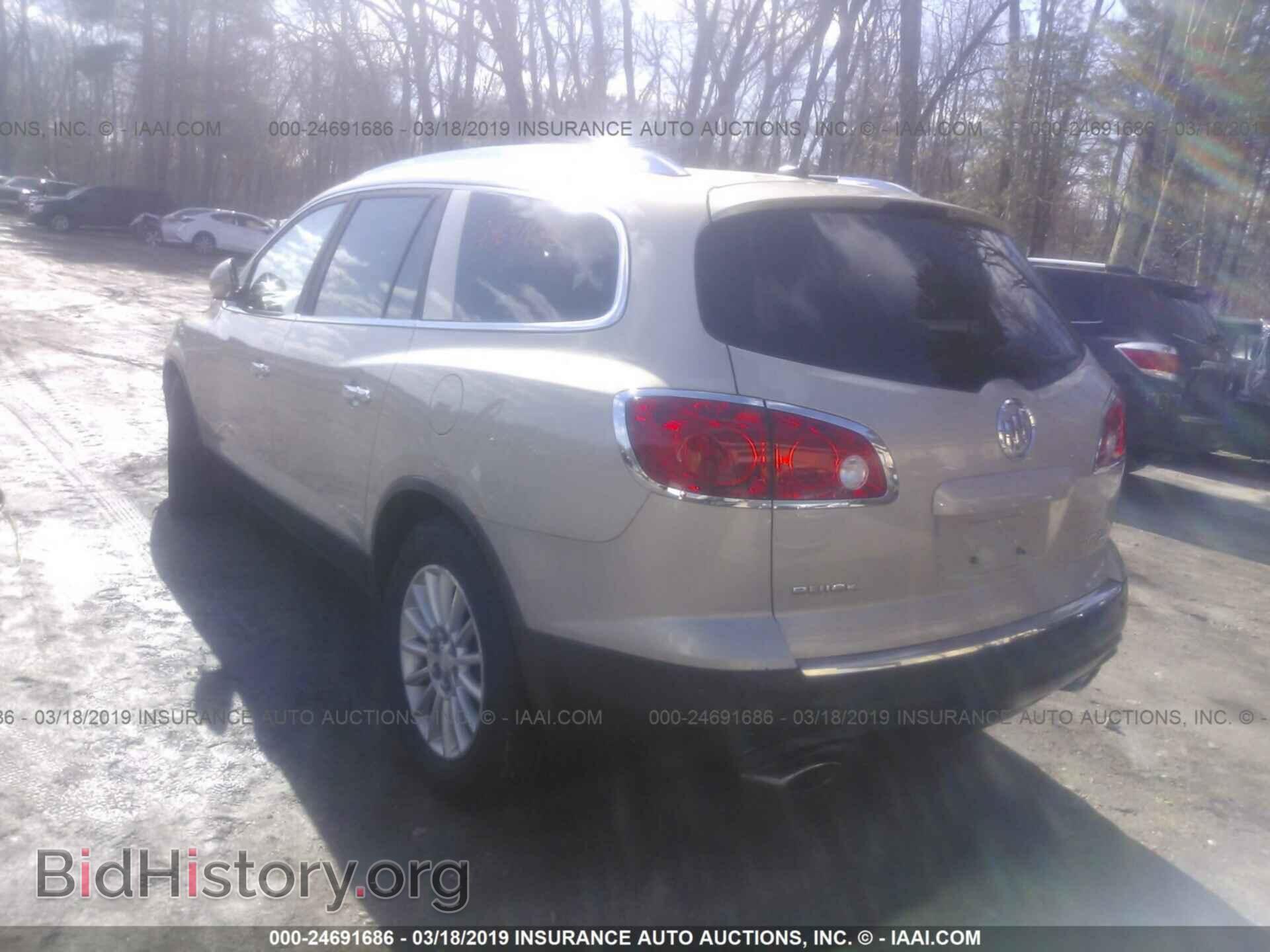 2008 BUICK ENCLAVE - VIN: 5GAEV23768J226997 - Фото 3