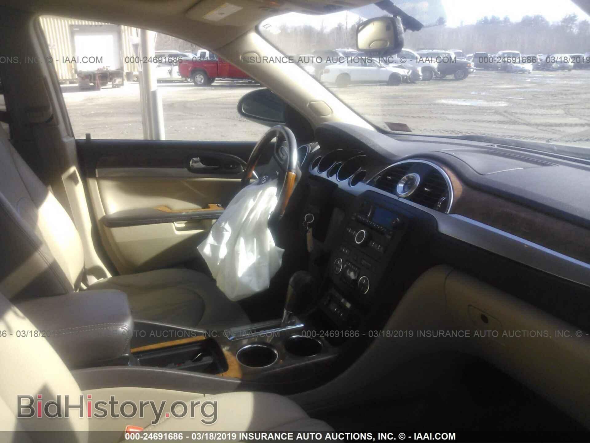 2008 BUICK ENCLAVE - VIN: 5GAEV23768J226997 - Фото 5