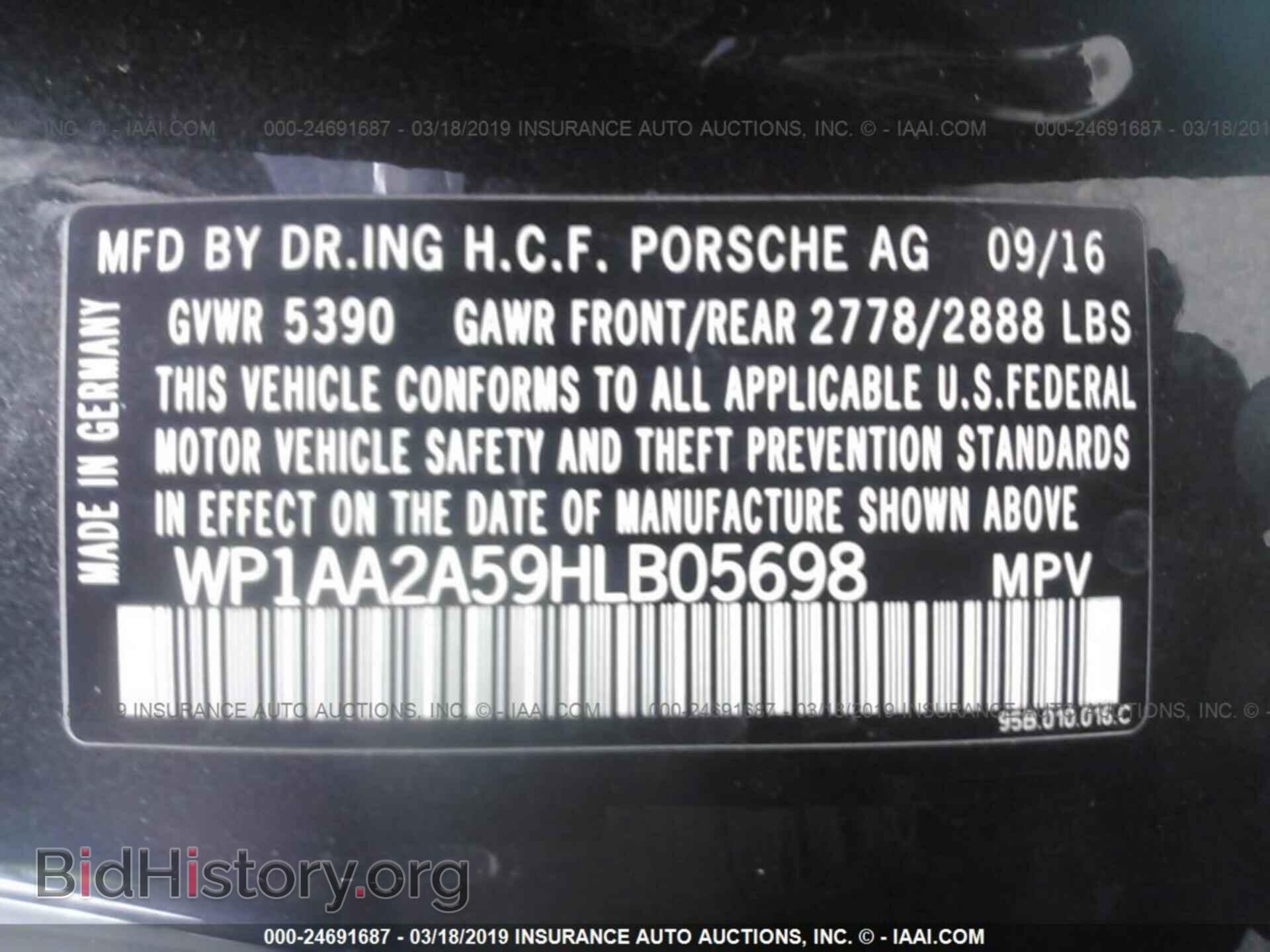 2017 PORSCHE MACAN - VIN: WP1AA2A59HLB05698 - Photo 9