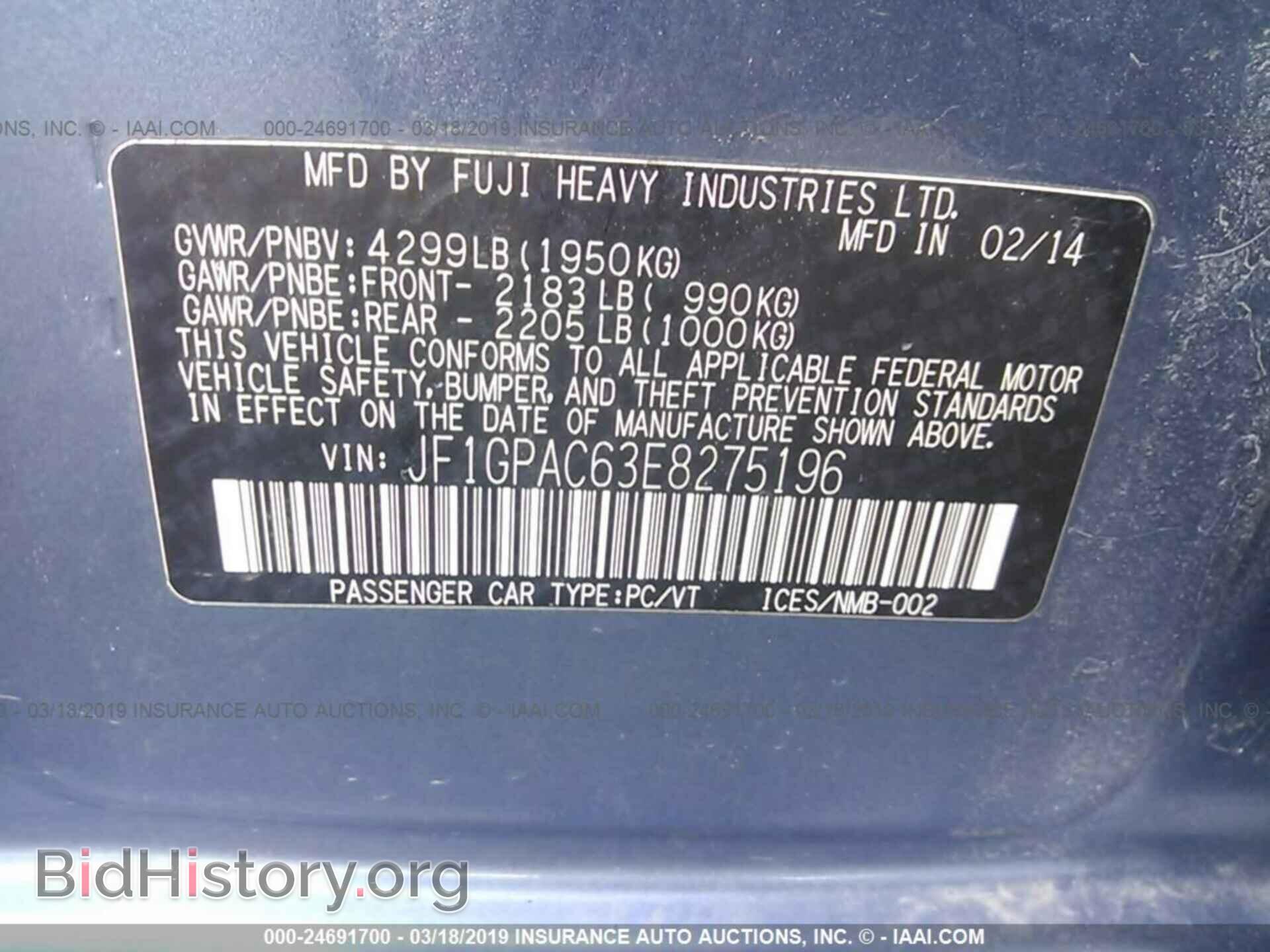 2014 SUBARU IMPREZA - VIN: JF1GPAC63E8275196 - Фото 9