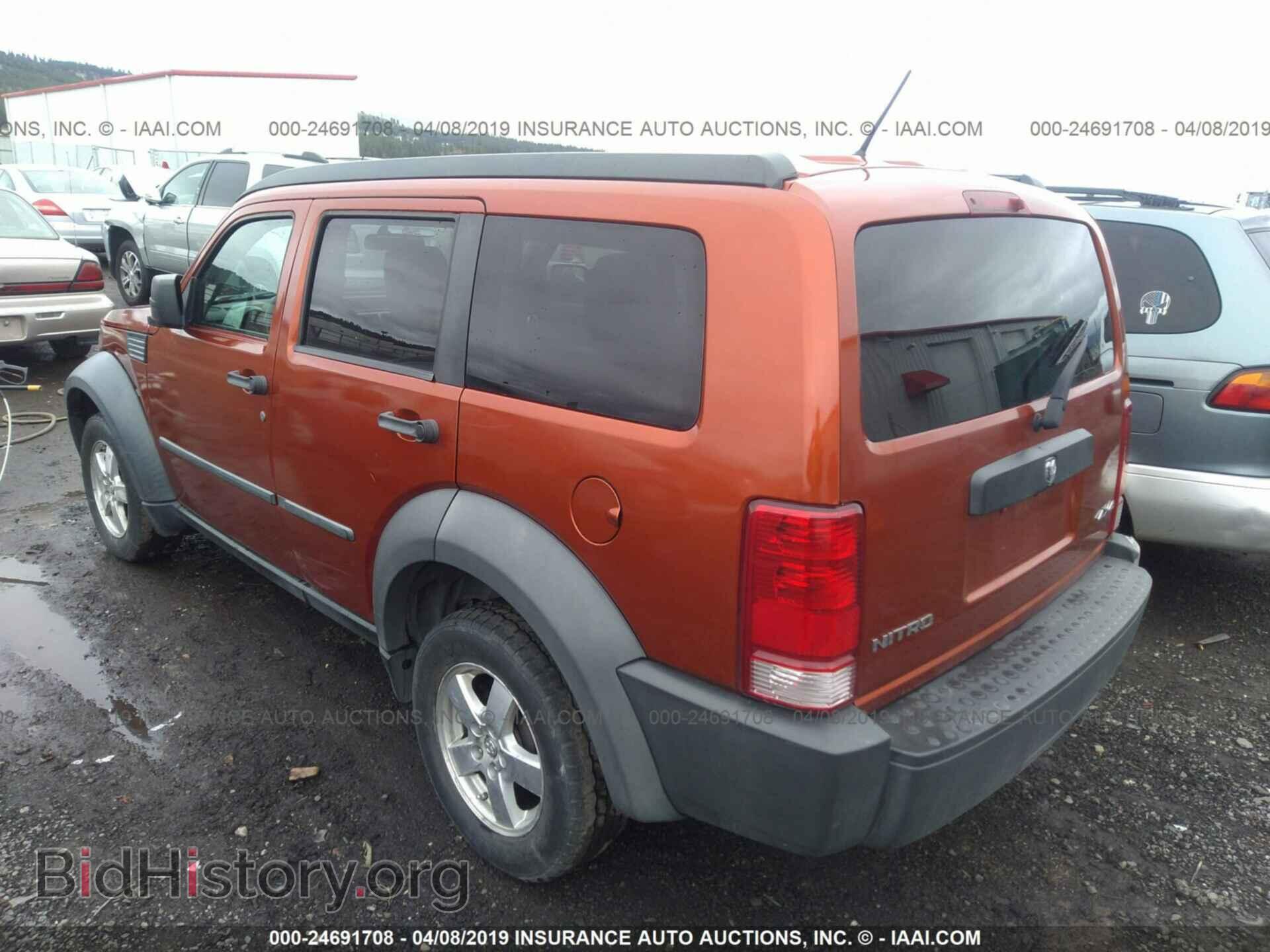 2007 DODGE NITRO - VIN: 1D8GU28KX7W640343 - Фото 3