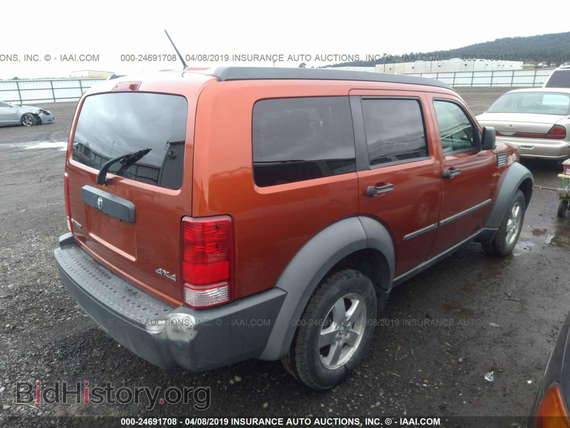 2007 DODGE NITRO - VIN: 1D8GU28KX7W640343 - Фото 4