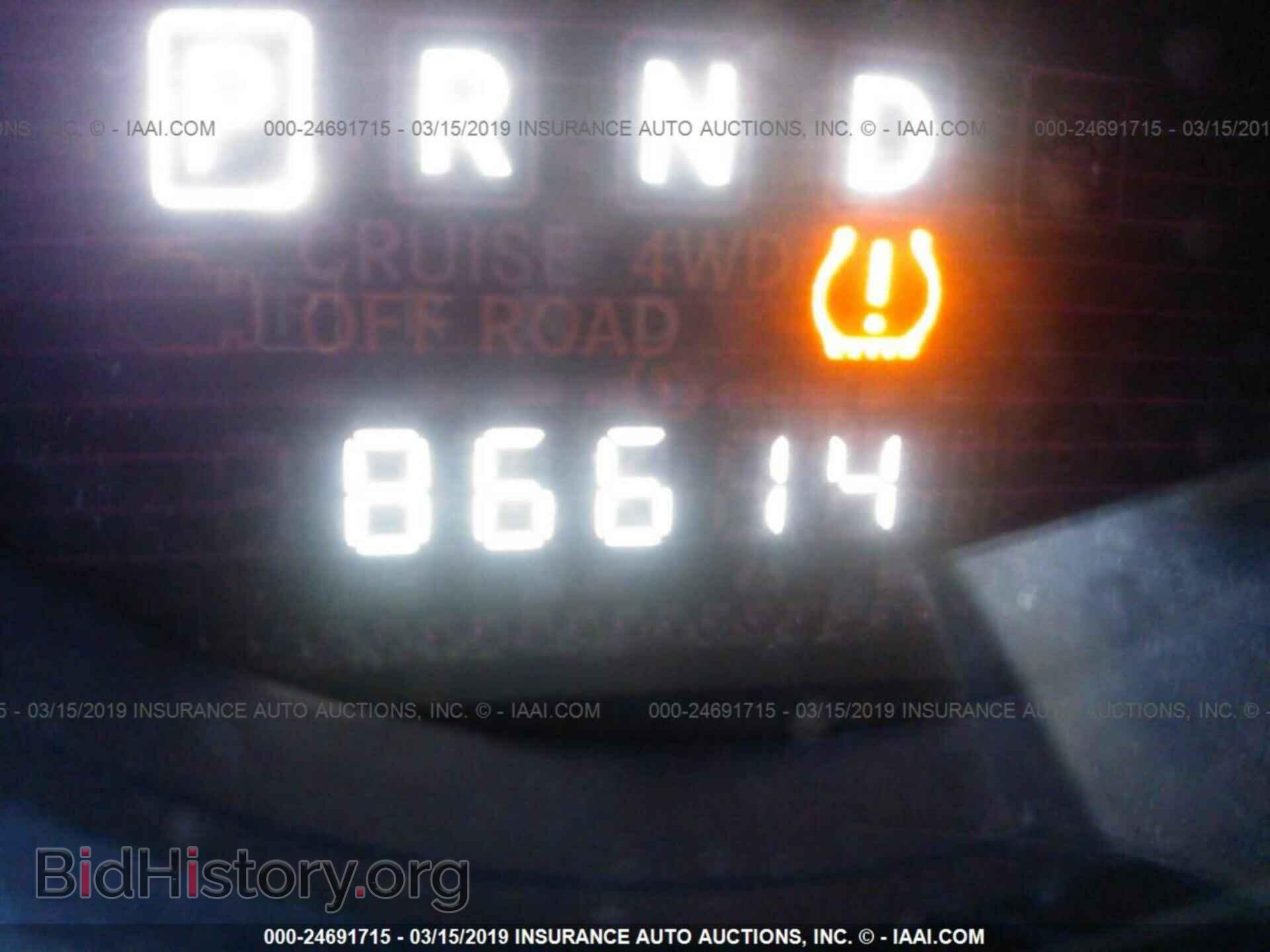 2014 JEEP COMPASS - VIN: 1C4NJDBB8ED796411 - Photo 7