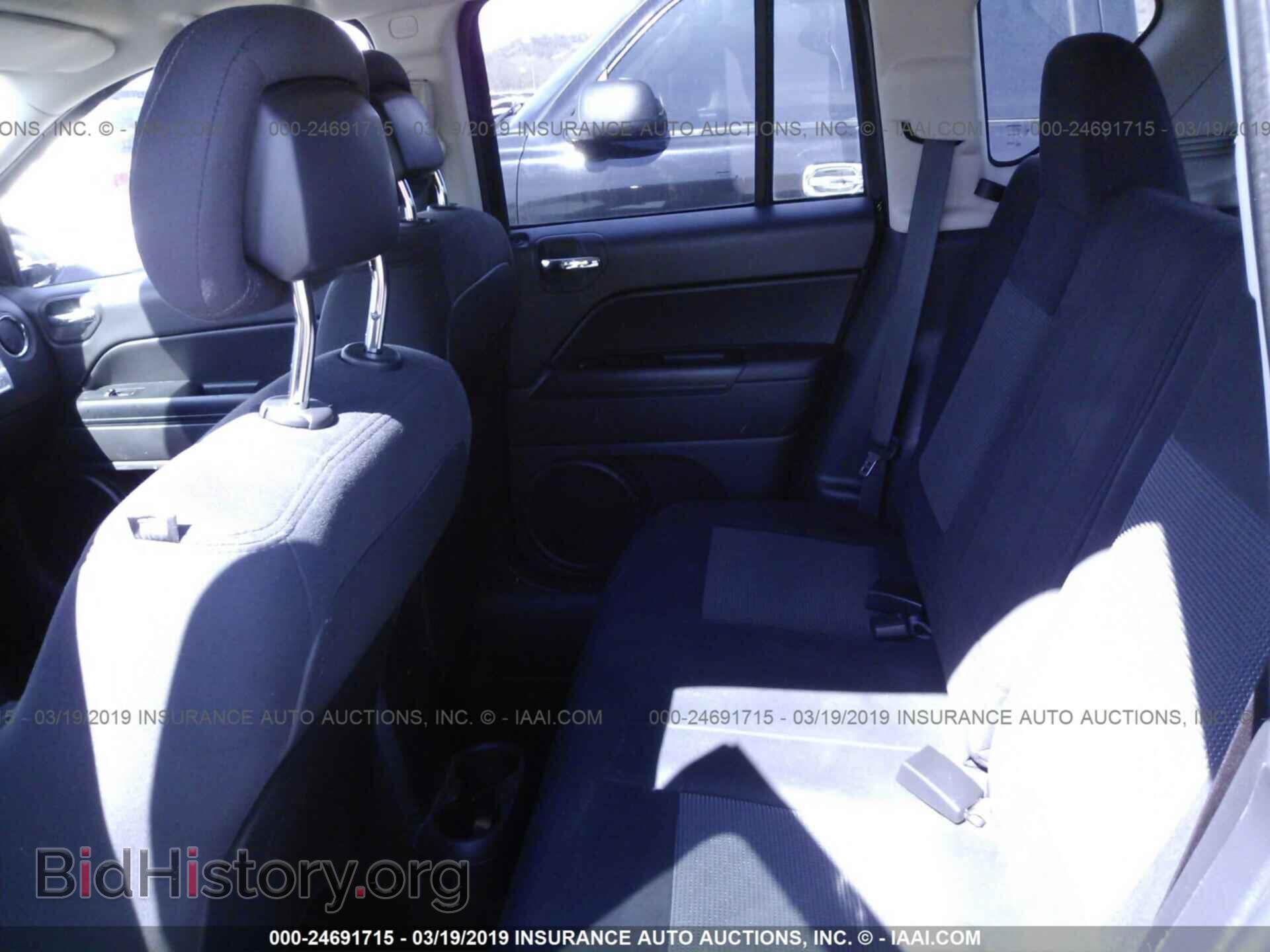 2014 JEEP COMPASS - VIN: 1C4NJDBB8ED796411 - Photo 8