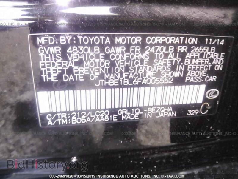 2015 Lexus GS (VIN JTHBE1BL6FA005552) — photo 9 of 10