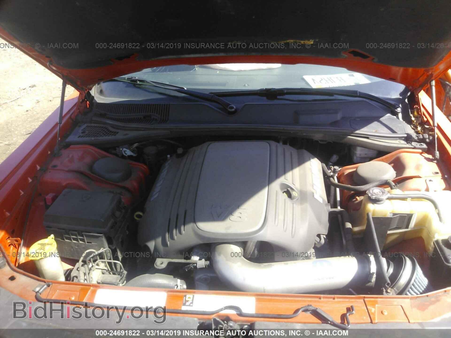 2010 DODGE CHALLENGER - VIN: 2B3CJ5DT8AH195260 - Photo 10