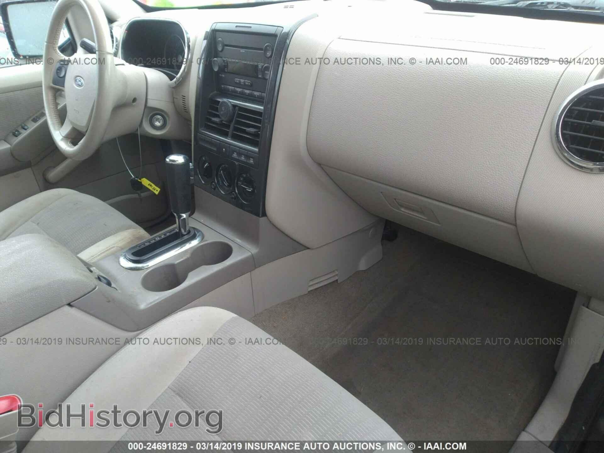 2007 FORD EXPLORER - VIN: 1FMEU73E77UB09242 - Фото 5