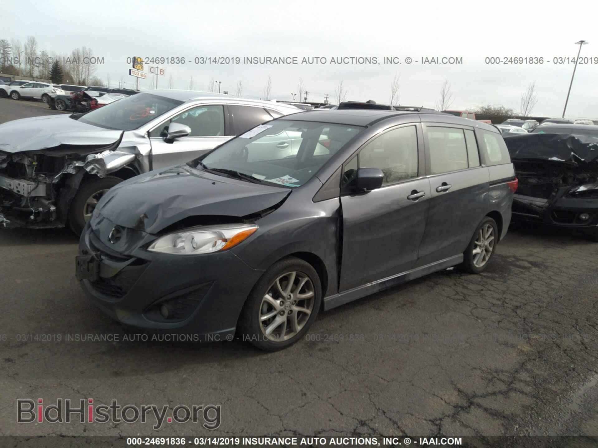 2012 MAZDA 5 - VIN: JM1CW2CL7C0140547 - Photo 2