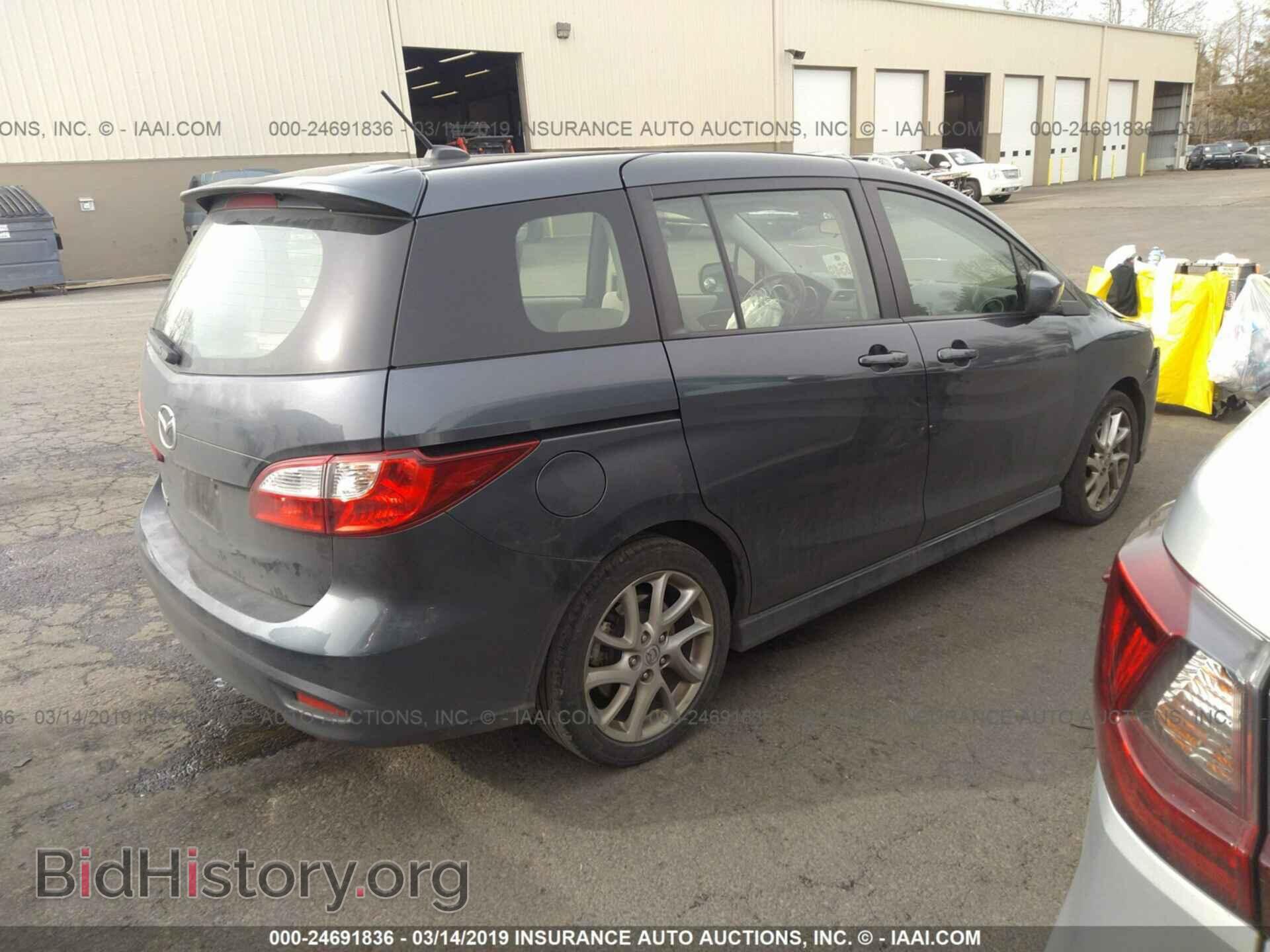 2012 MAZDA 5 - VIN: JM1CW2CL7C0140547 - Photo 4