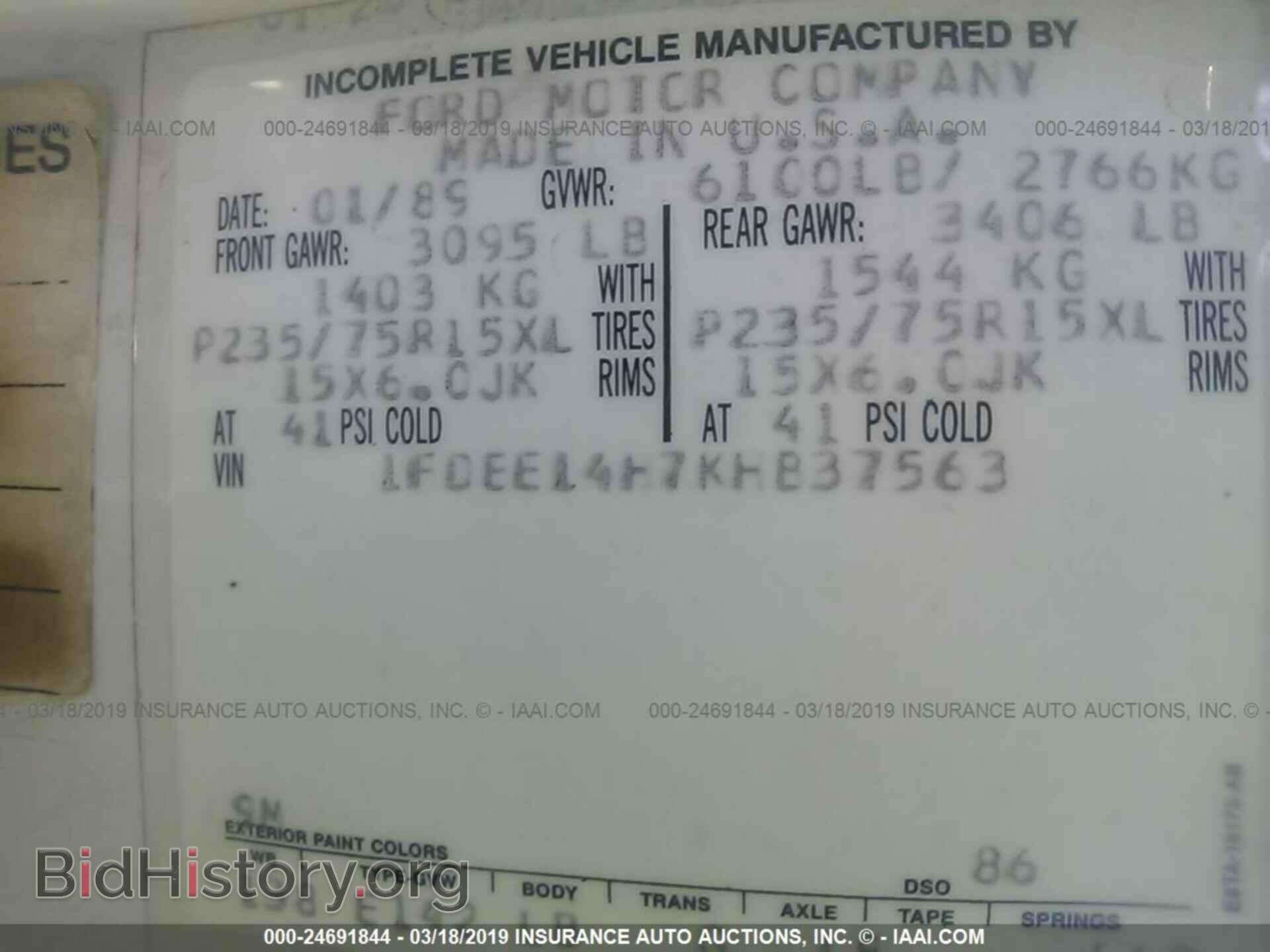 1989 FORD ECONOLINE - VIN: 1FDEE14H7KHB37563 - Фото 9