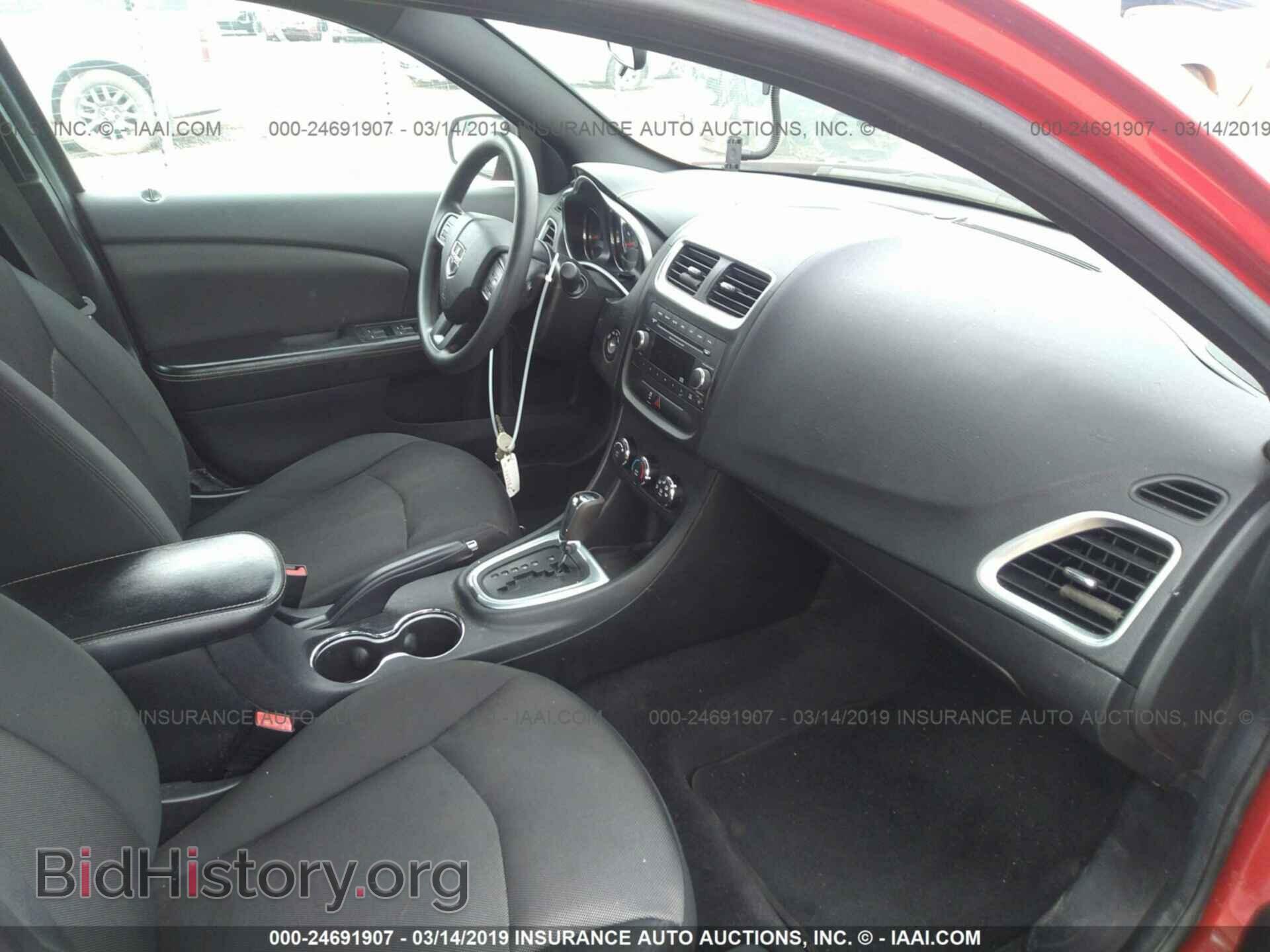 2014 DODGE AVENGER - VIN: 1C3CDZAB5EN202000 - Фото 5