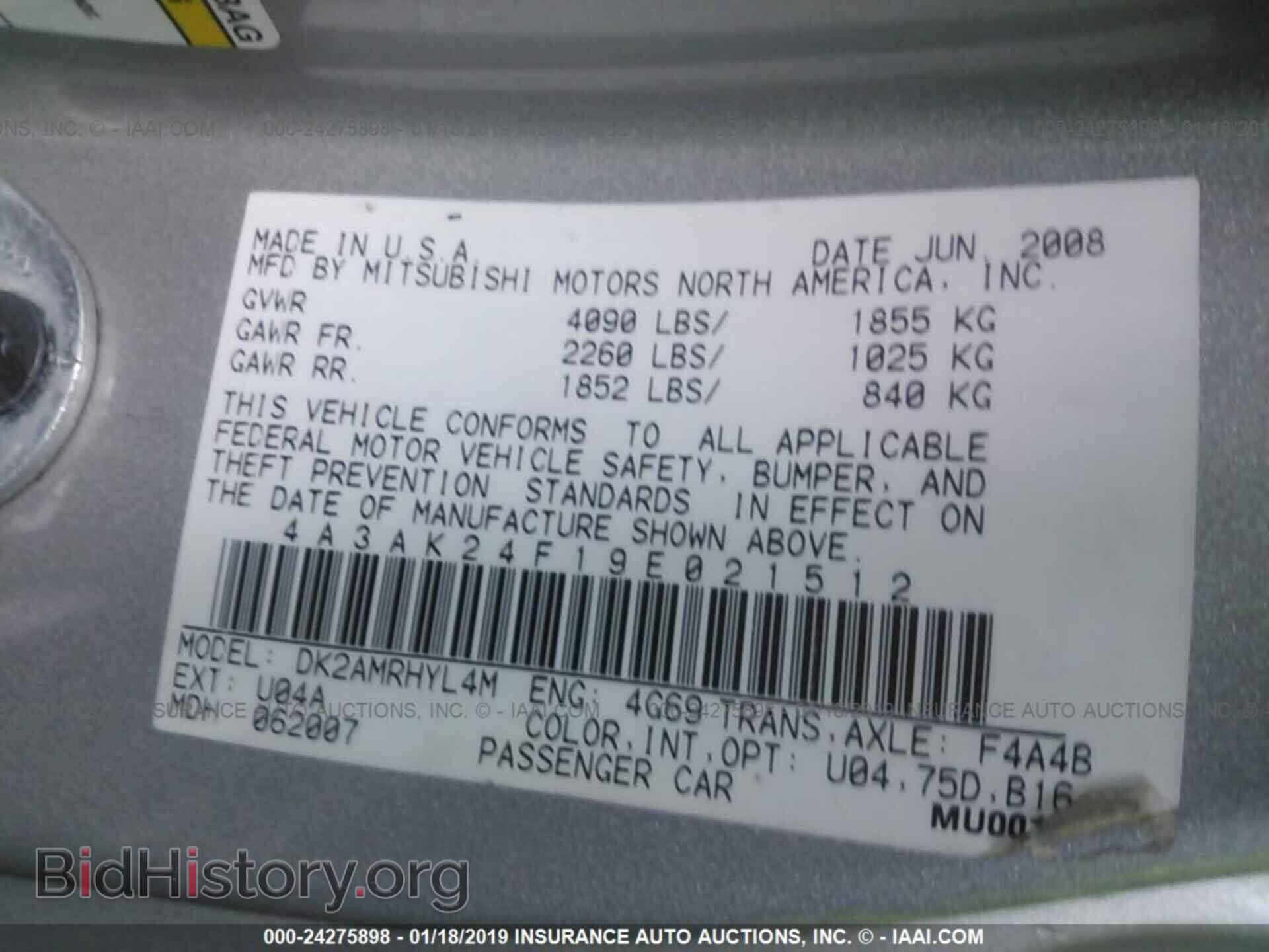 2009 MITSUBISHI ECLIPSE - VIN: 4A3AK24F19E021512 - Фото 9