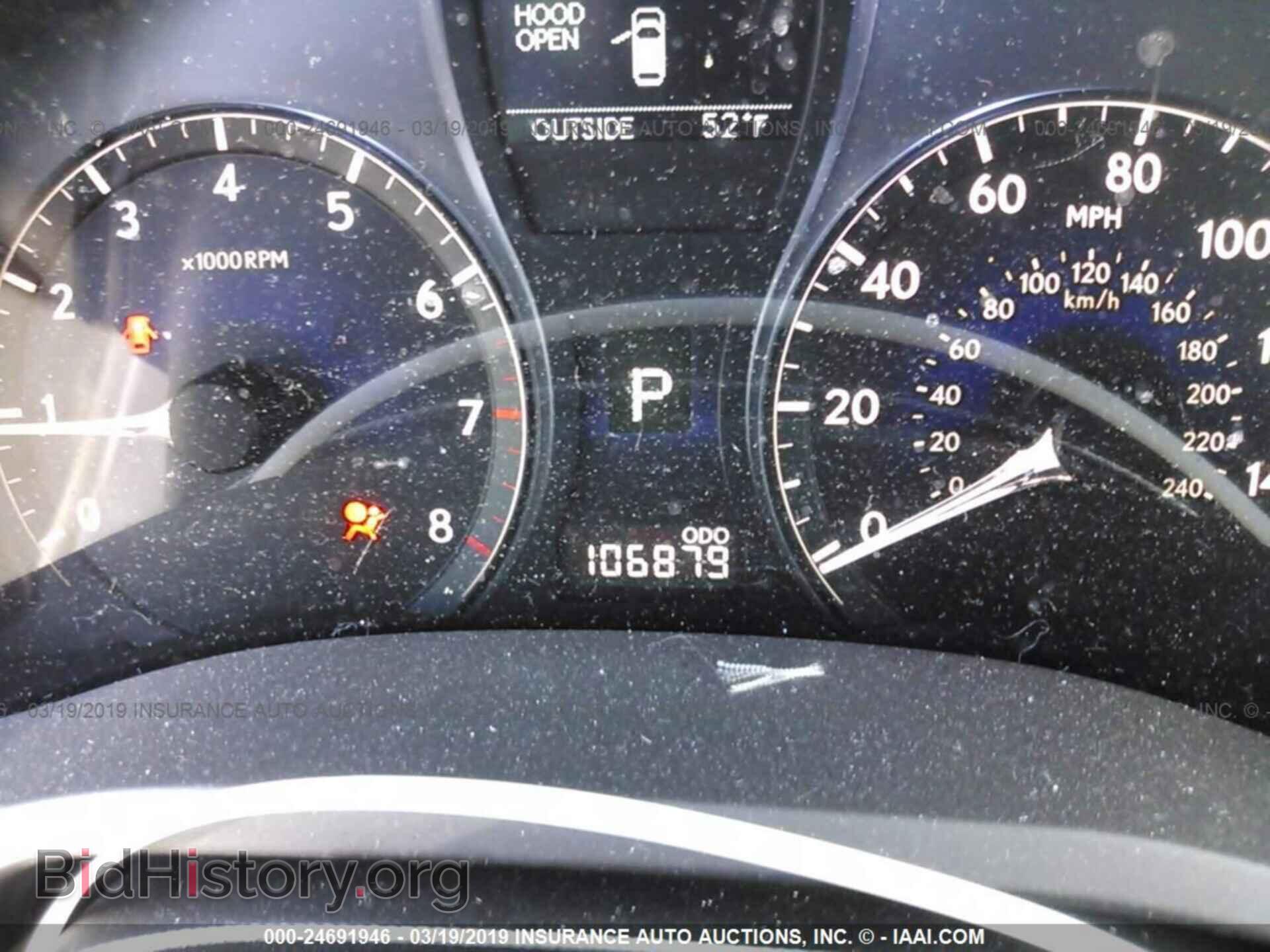 2012 LEXUS RX - VIN: 2T2BK1BA9CC123266 - Photo 7