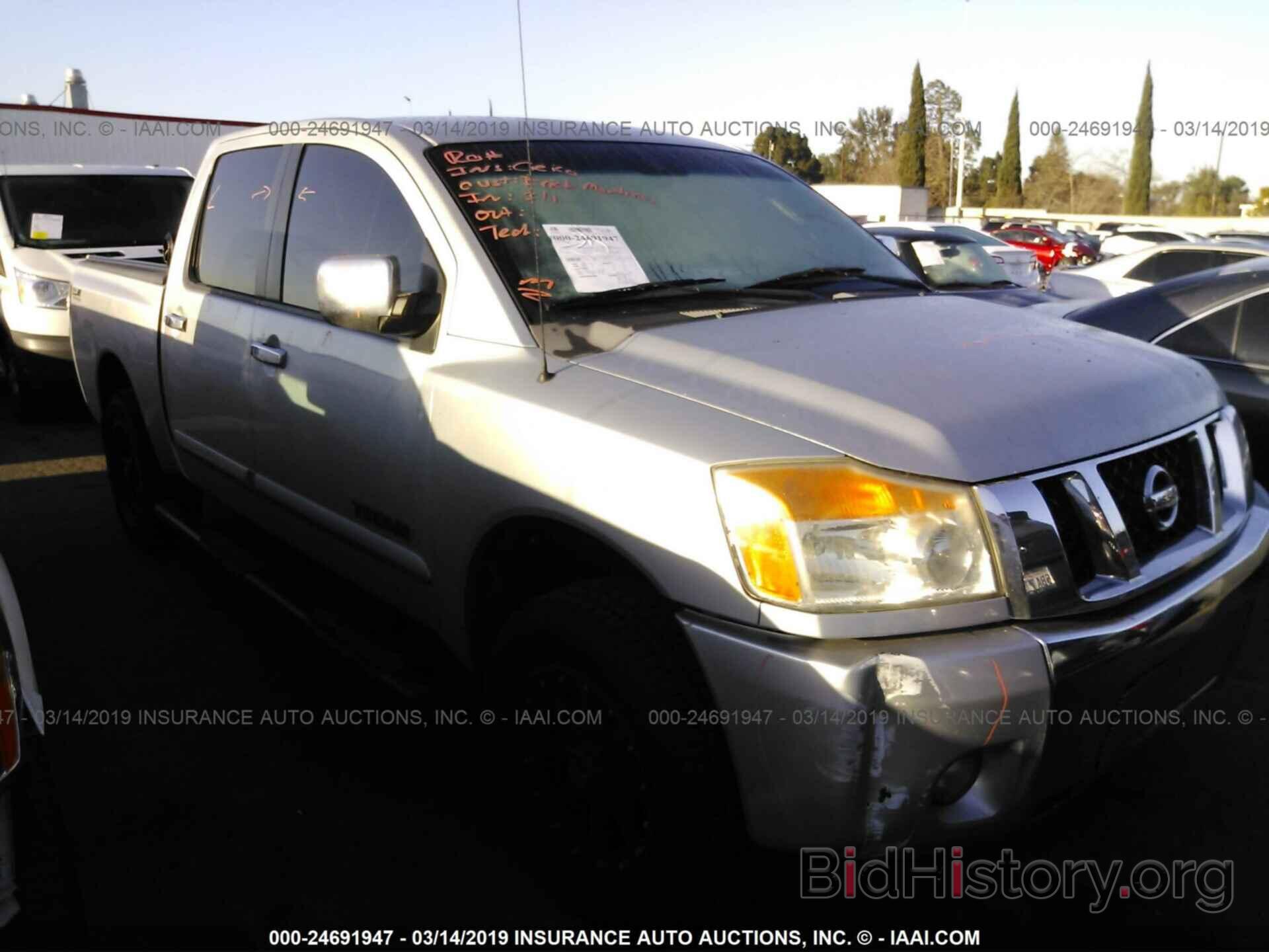 Photo 1N6AA07D48N358191 - NISSAN TITAN 2008