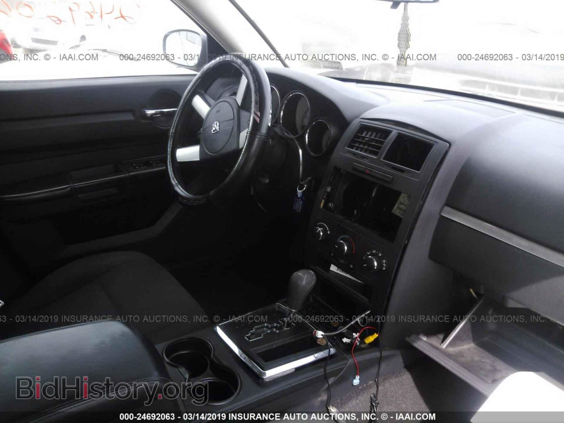 2008 DODGE CHARGER - VIN: 2B3KA43R18H215824 - Фото 5
