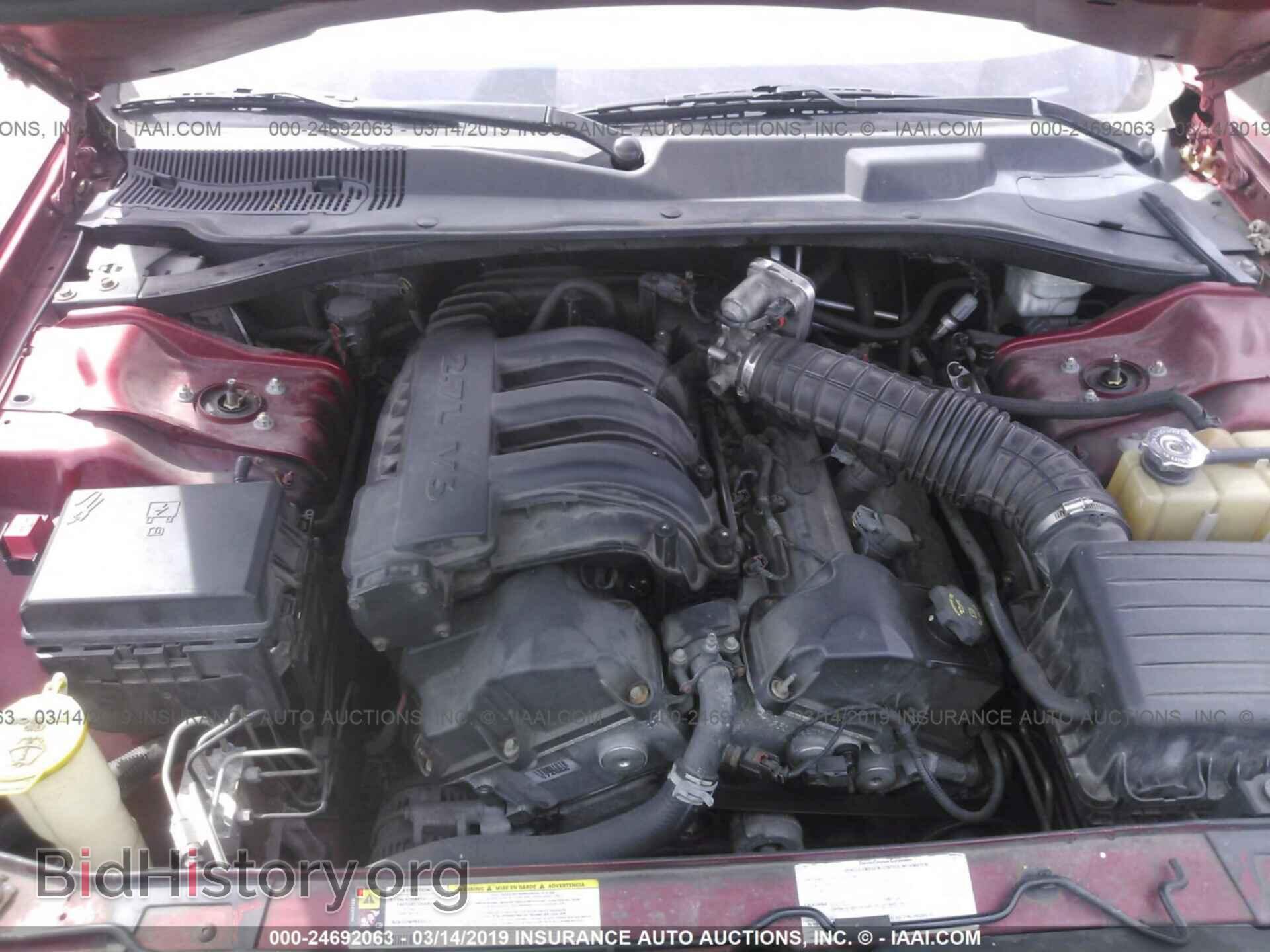 2008 DODGE CHARGER - VIN: 2B3KA43R18H215824 - Фото 10