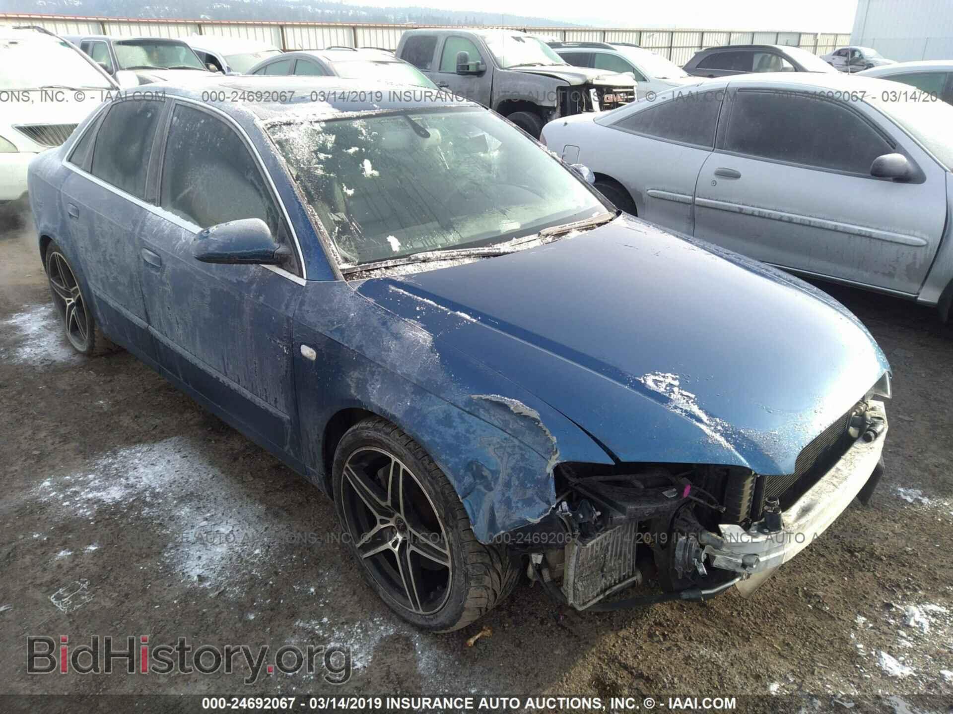 Фотография WAUDF78EX7A175706 - AUDI A4 2007