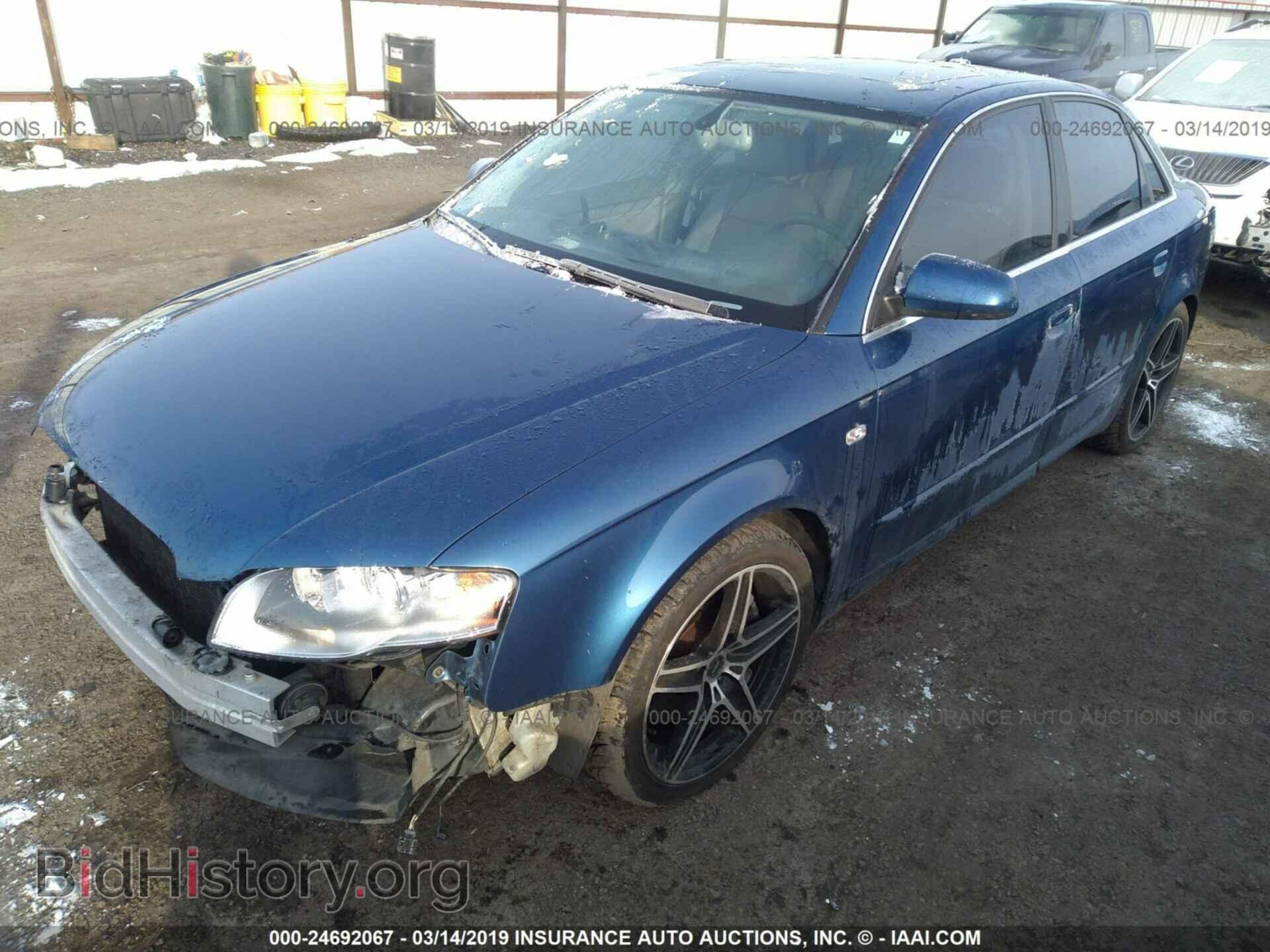 2007 AUDI A4 - VIN: WAUDF78EX7A175706 - Фото 2