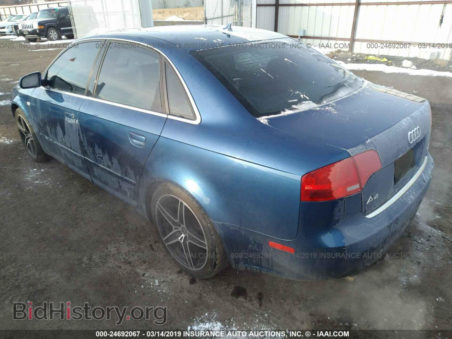 2007 AUDI A4 - VIN: WAUDF78EX7A175706 - Фото 3