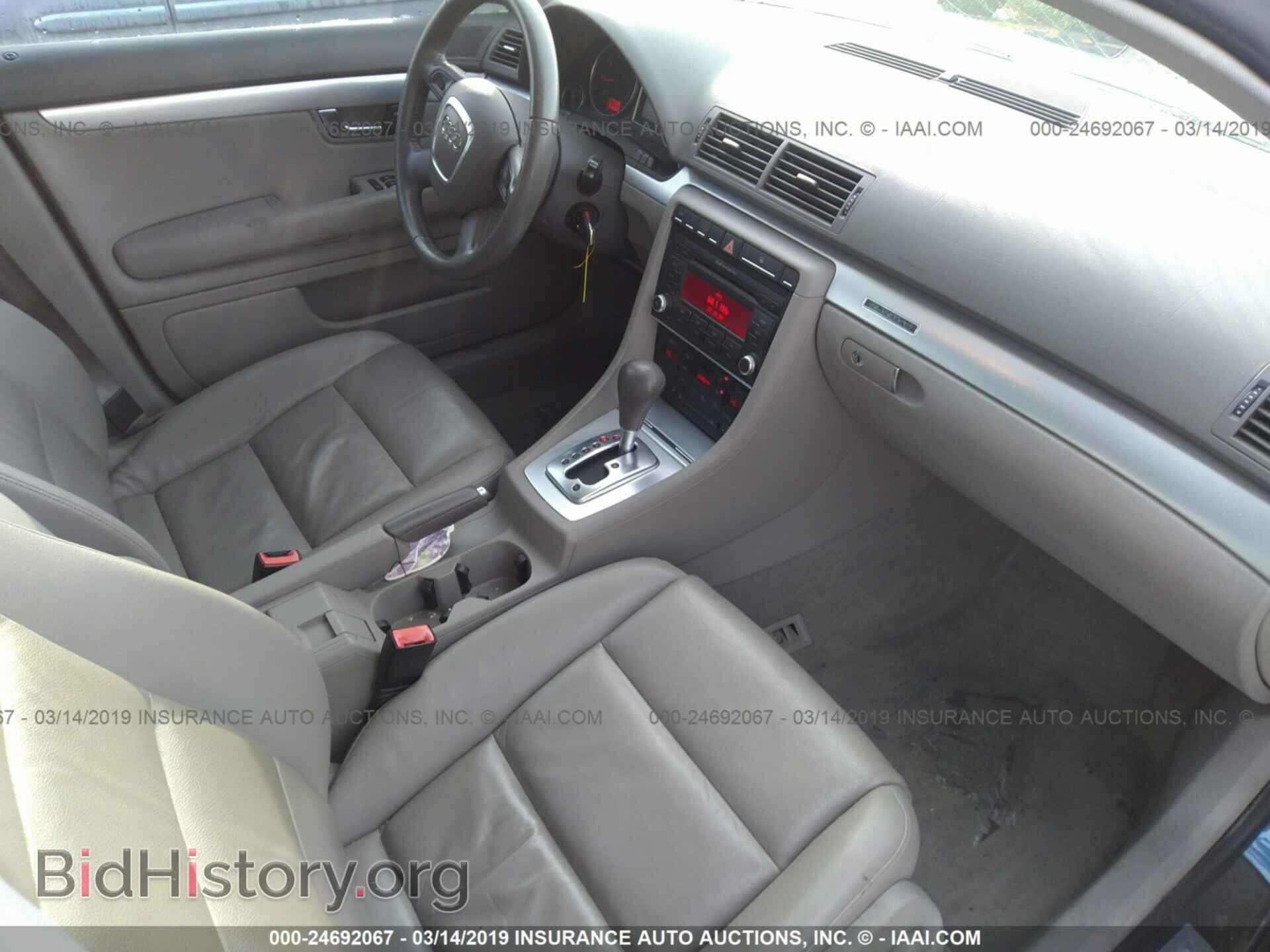 2007 AUDI A4 - VIN: WAUDF78EX7A175706 - Фото 5