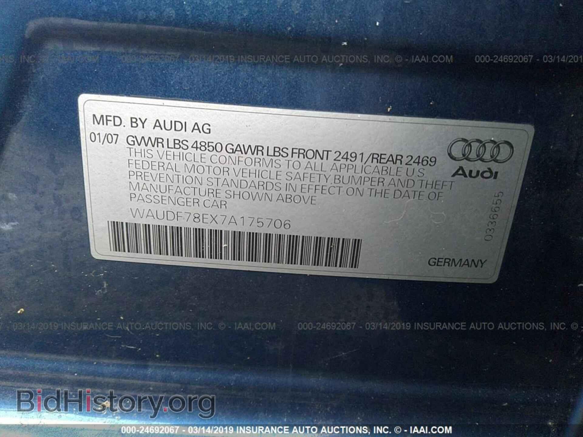 2007 AUDI A4 - VIN: WAUDF78EX7A175706 - Фото 9