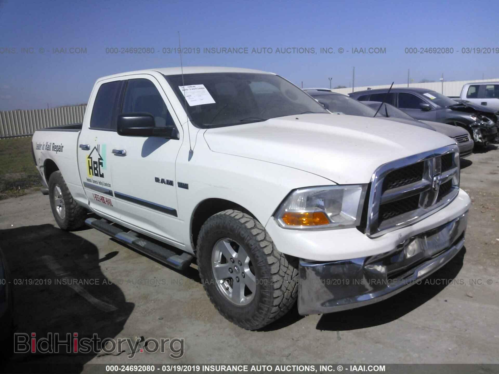 Фотография 1D3HB18T49S772012 - DODGE RAM 1500 2009