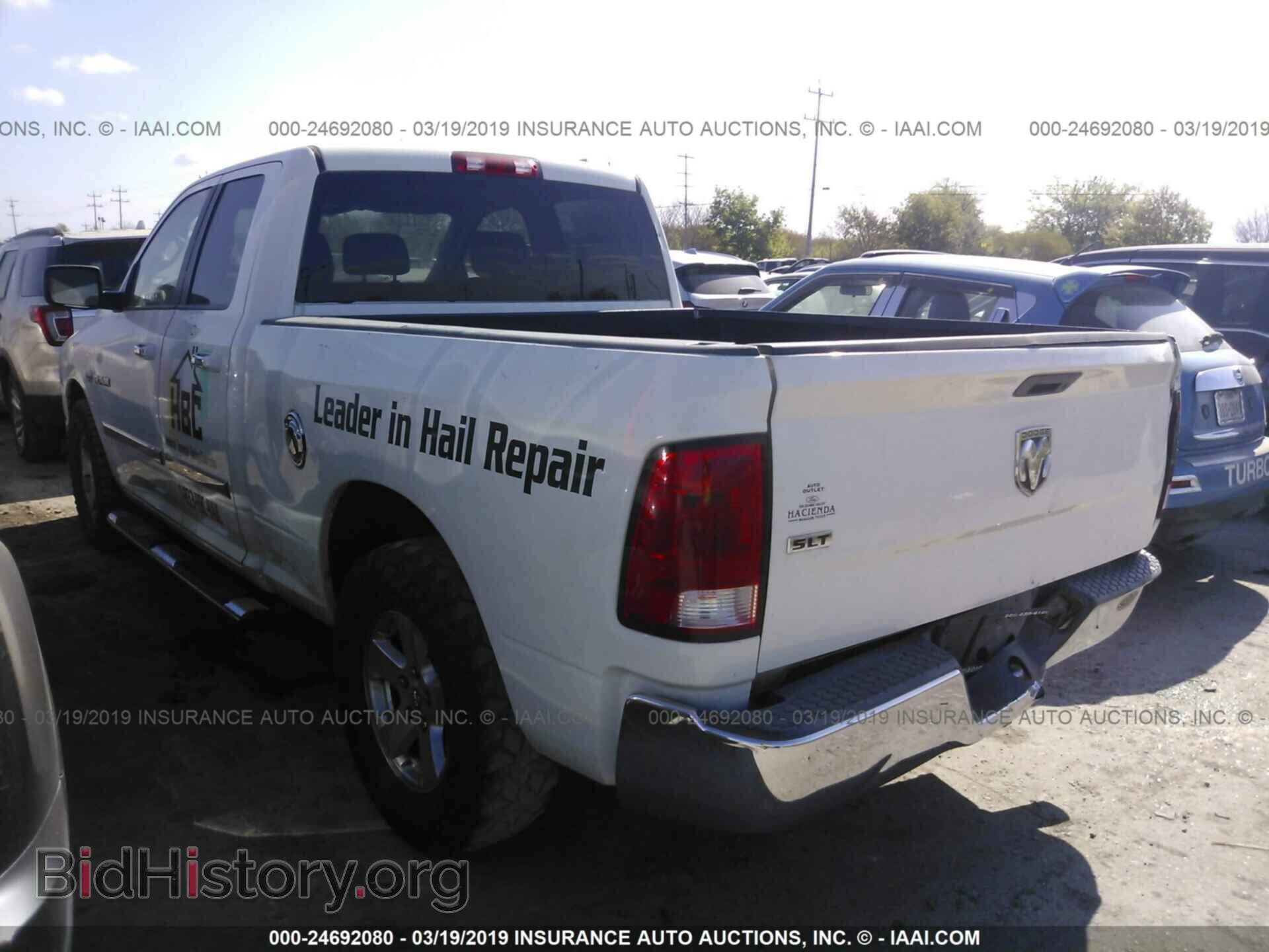 2009 DODGE RAM 1500 - VIN: 1D3HB18T49S772012 - Фото 3