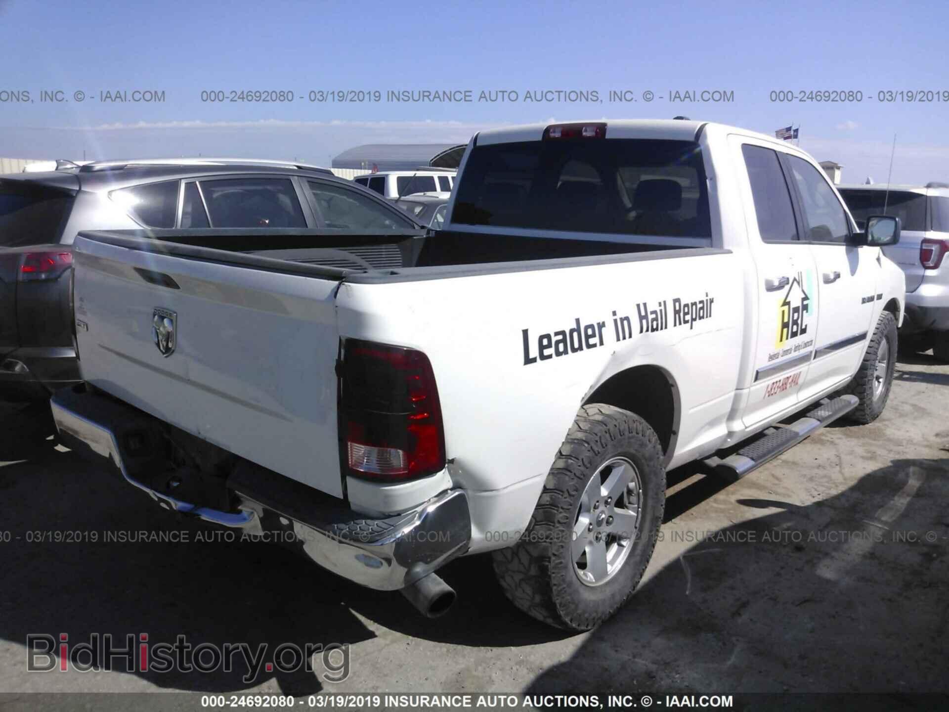 2009 DODGE RAM 1500 - VIN: 1D3HB18T49S772012 - Фото 4