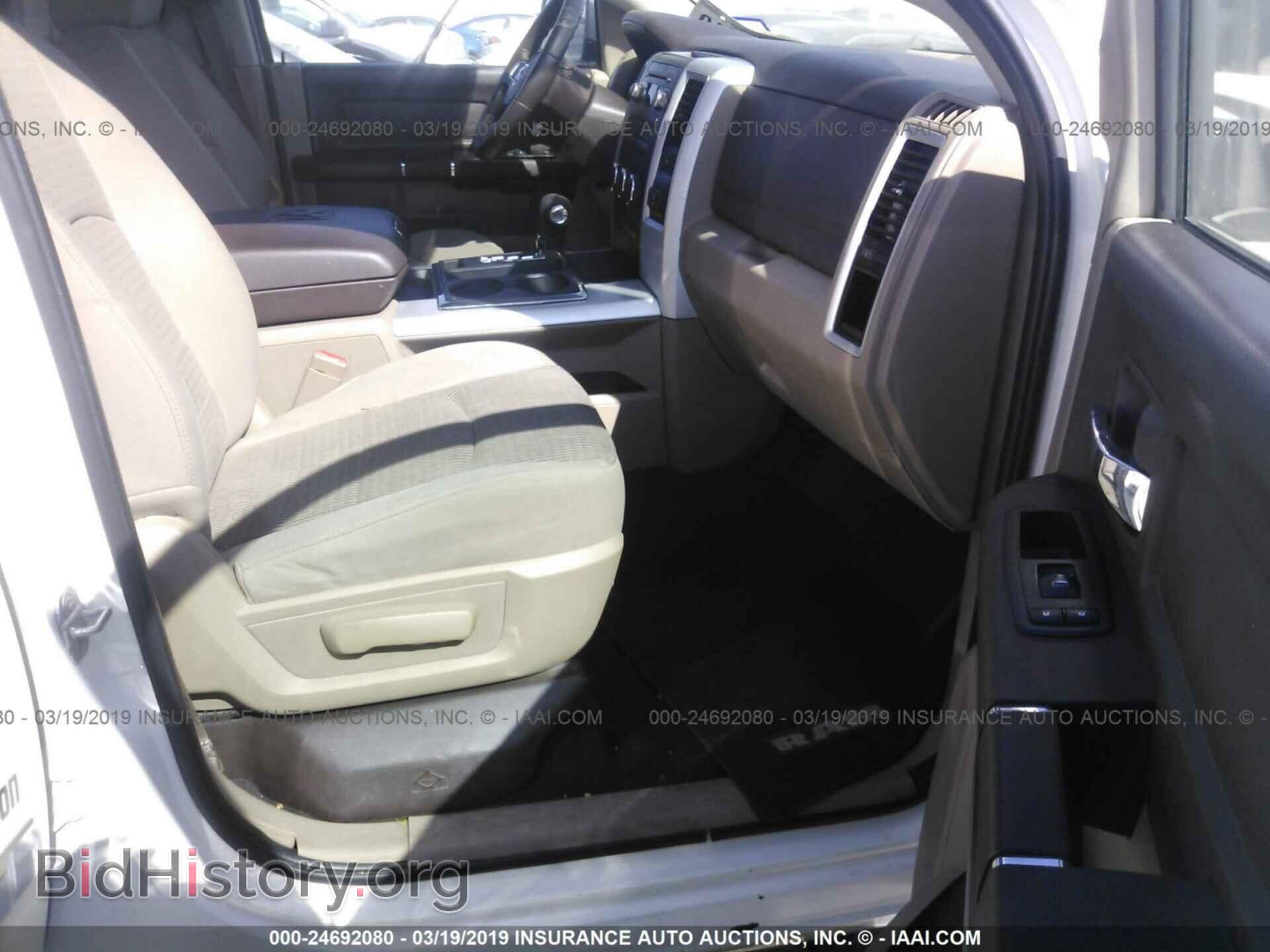2009 DODGE RAM 1500 - VIN: 1D3HB18T49S772012 - Фото 5