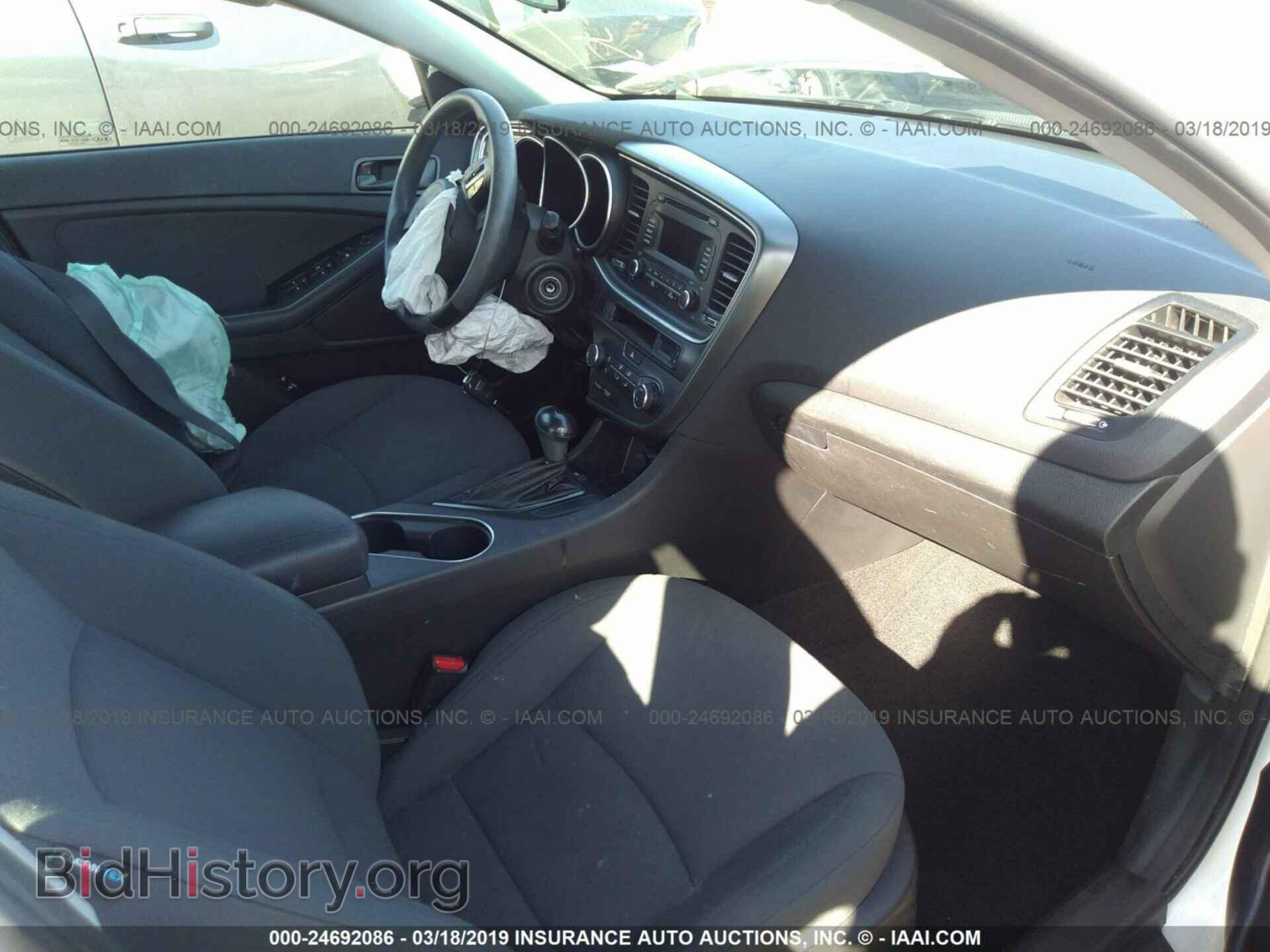 2015 KIA OPTIMA - VIN: KNAGM4A70F5659503 - Photo 5