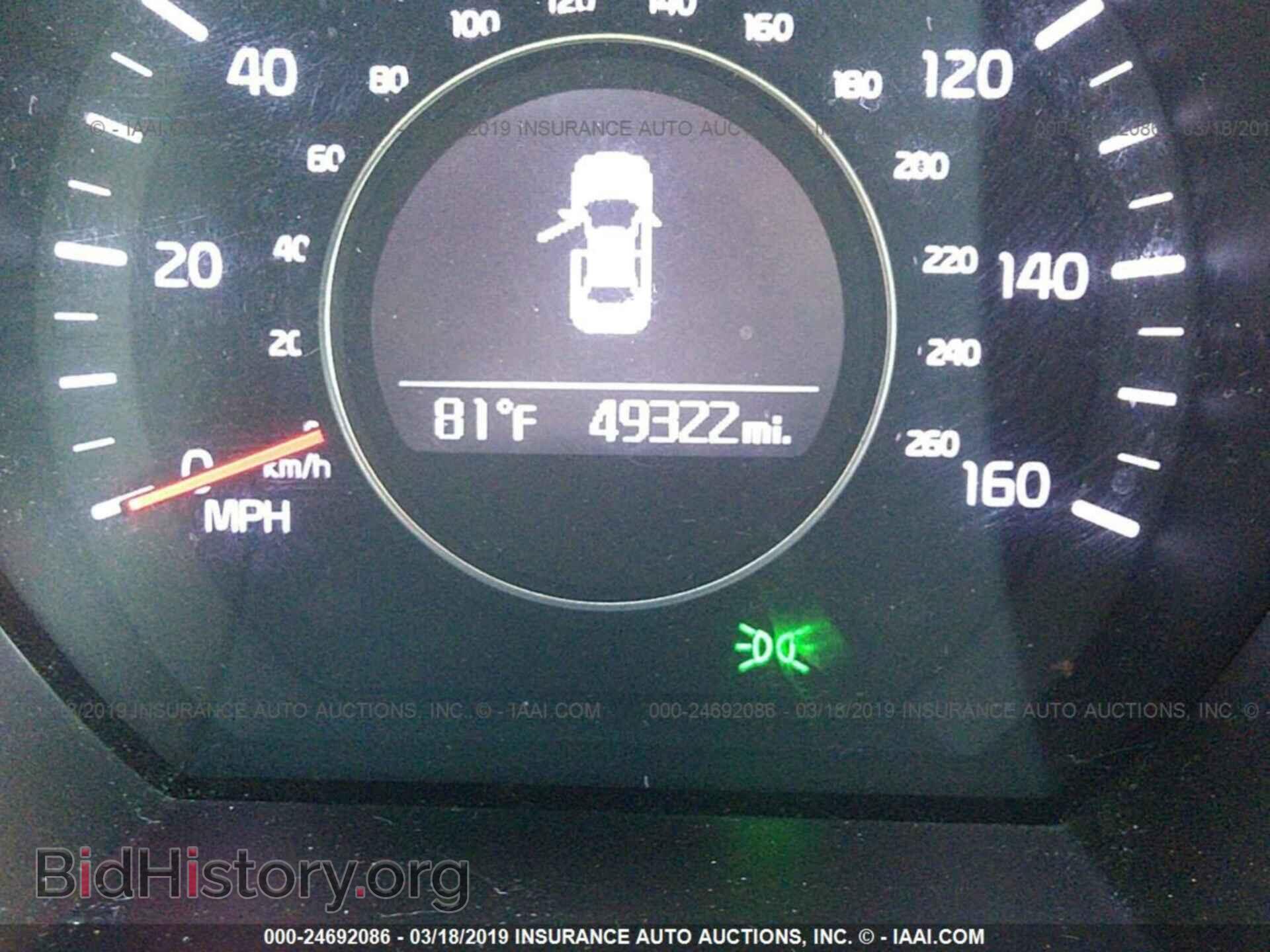 2015 KIA OPTIMA - VIN: KNAGM4A70F5659503 - Photo 7