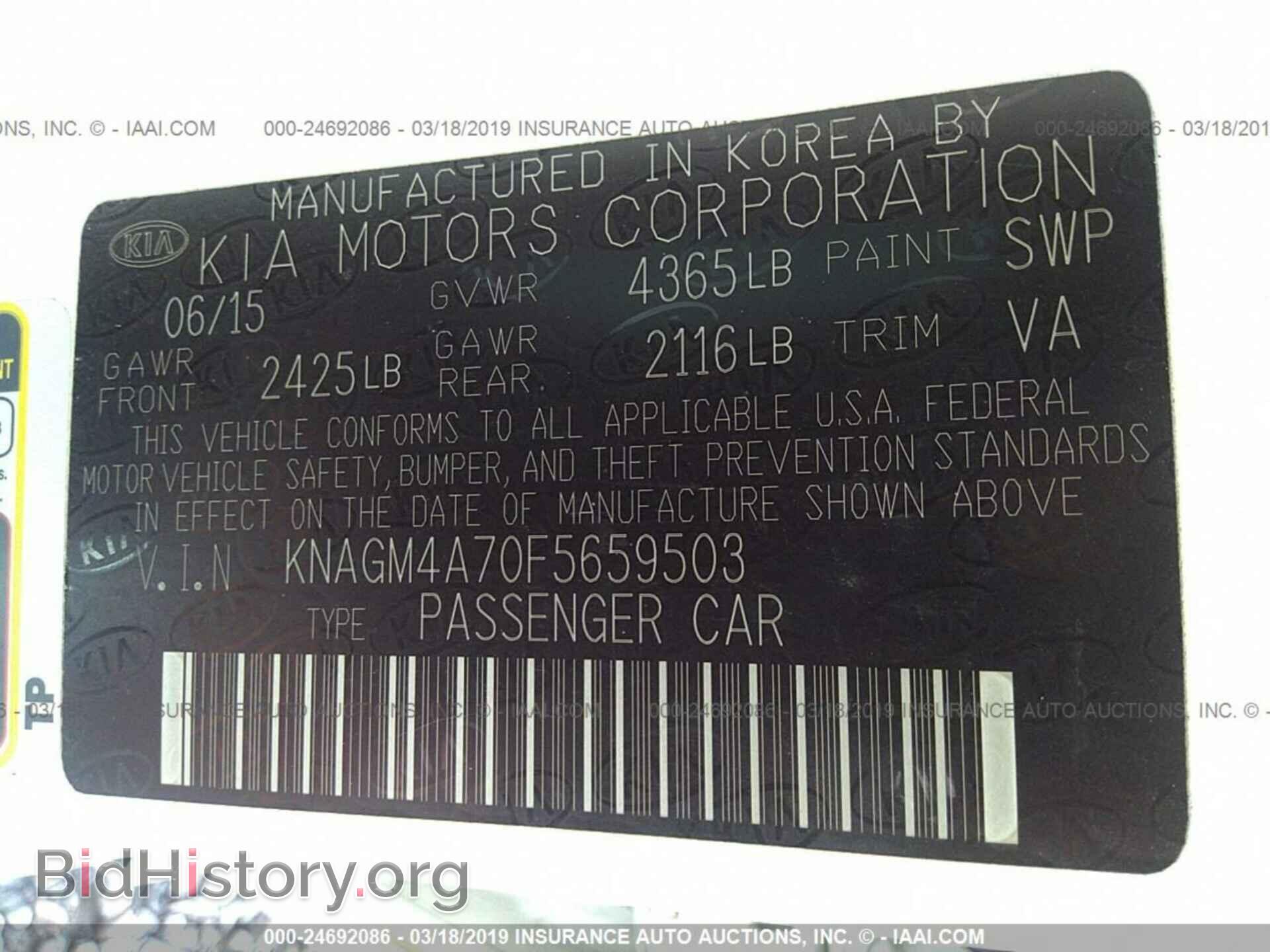 2015 KIA OPTIMA - VIN: KNAGM4A70F5659503 - Photo 9