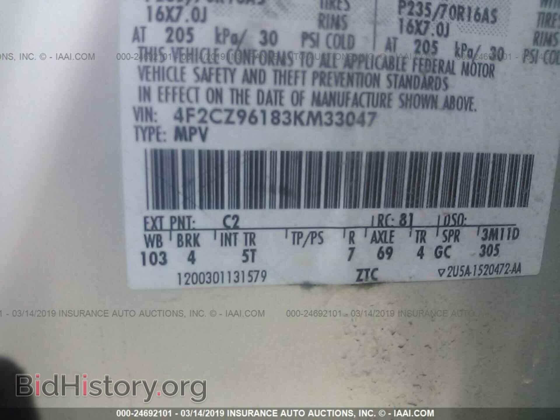 2003 MAZDA TRIBUTE - VIN: 4F2CZ96183KM33047 - Photo 9
