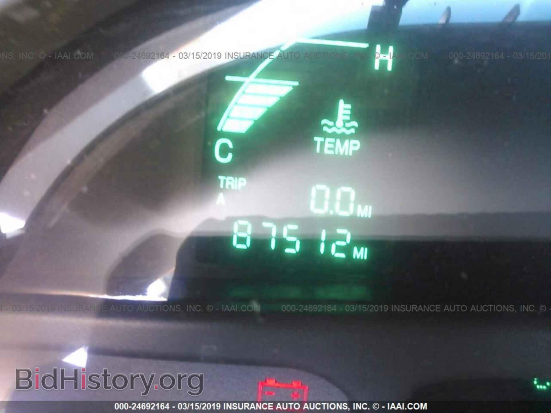 2003 CADILLAC DEVILLE - VIN: 1G6KD54Y93U135570 - Фото 7