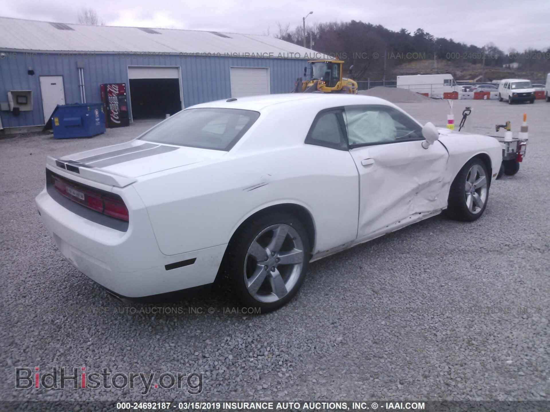 2011 DODGE CHALLENGER - VIN: 2B3CJ4DG5BH604524 - Фото 4