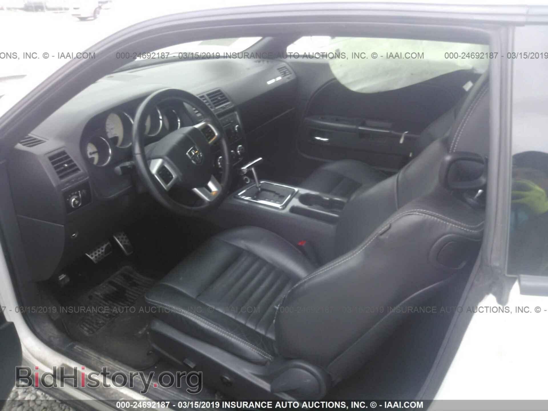 2011 DODGE CHALLENGER - VIN: 2B3CJ4DG5BH604524 - Фото 5
