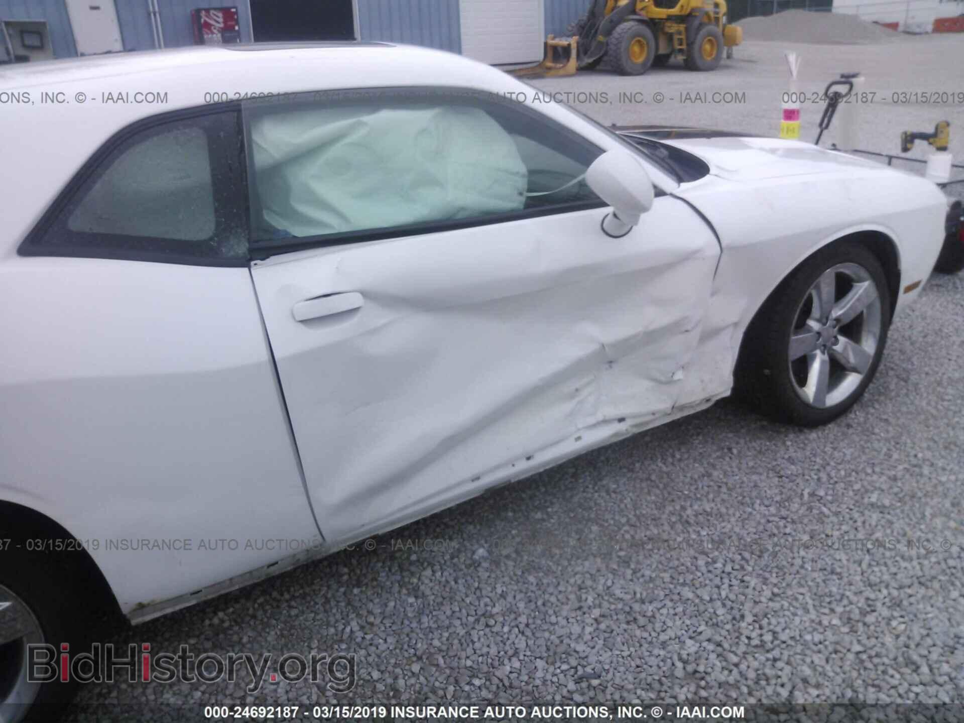 2011 DODGE CHALLENGER - VIN: 2B3CJ4DG5BH604524 - Фото 6