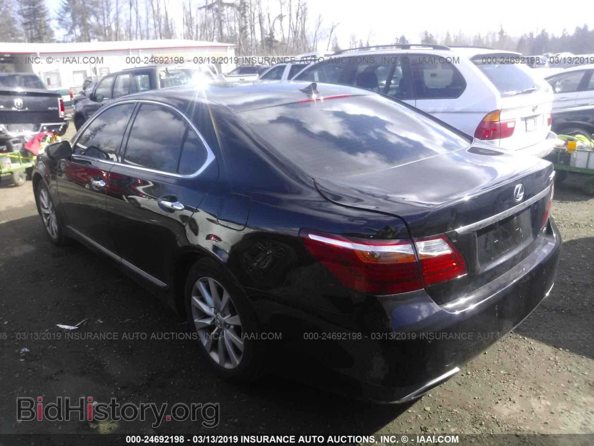 2012 LEXUS LS - VIN: JTHCL5EF0C5012668 - Фото 3