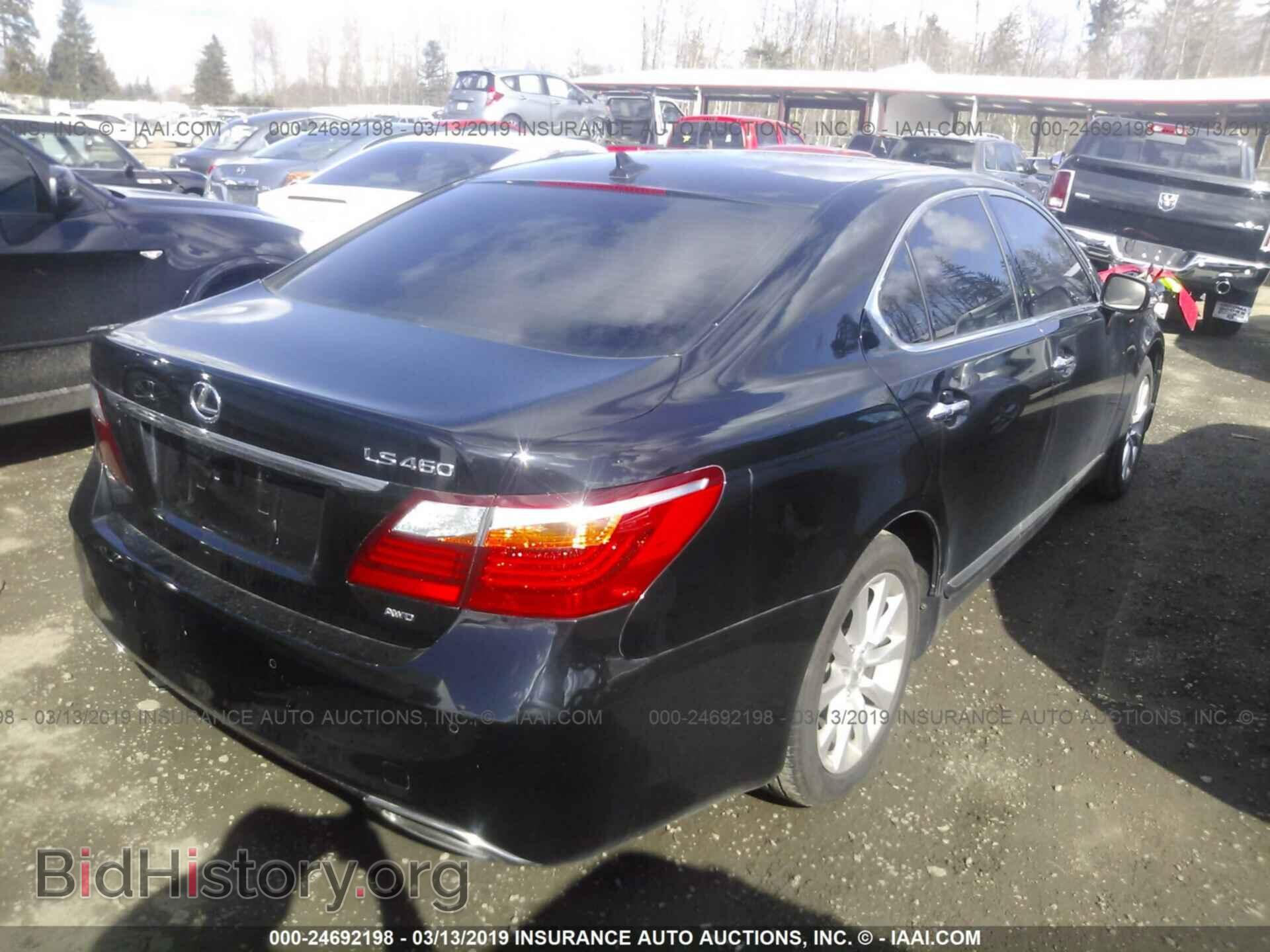 2012 LEXUS LS - VIN: JTHCL5EF0C5012668 - Фото 4