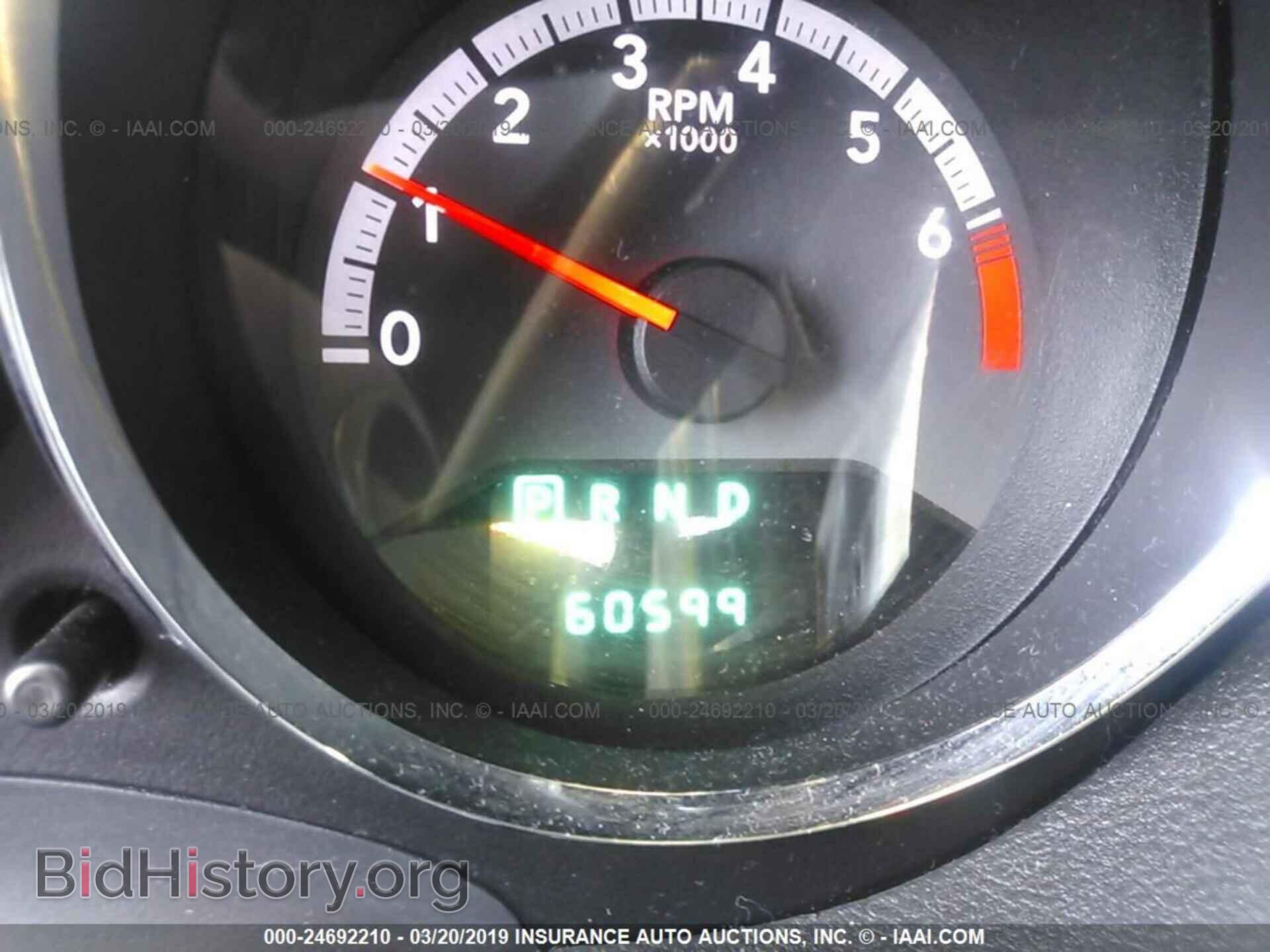 2012 DODGE CALIBER - VIN: 1C3CDWEAXCD529270 - Photo 7