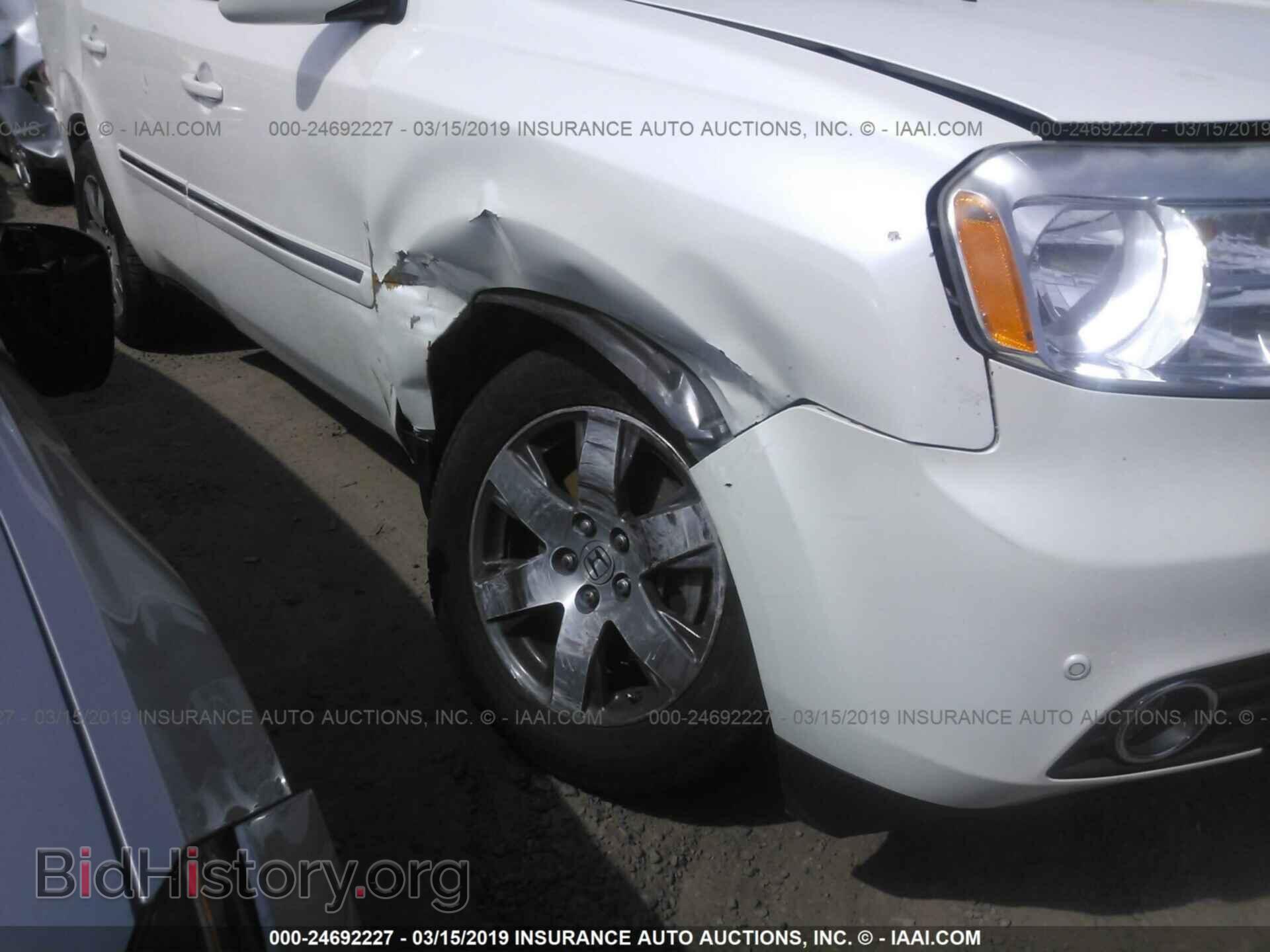 2012 HONDA PILOT - VIN: 5FNYF4H9XCB029121 - Фото 6