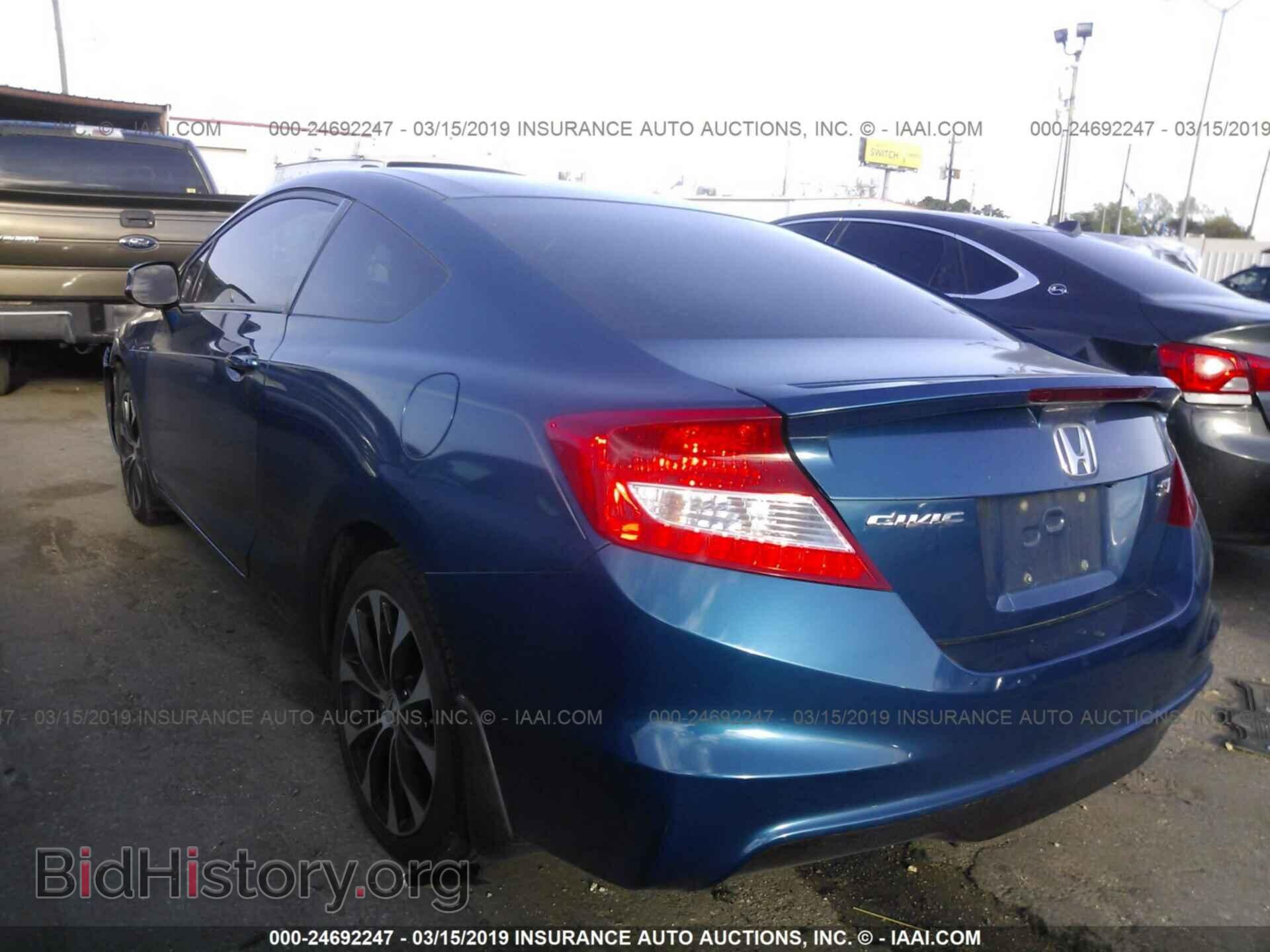 2013 HONDA CIVIC - VIN: 2HGFG4A57DH702732 - Фото 3