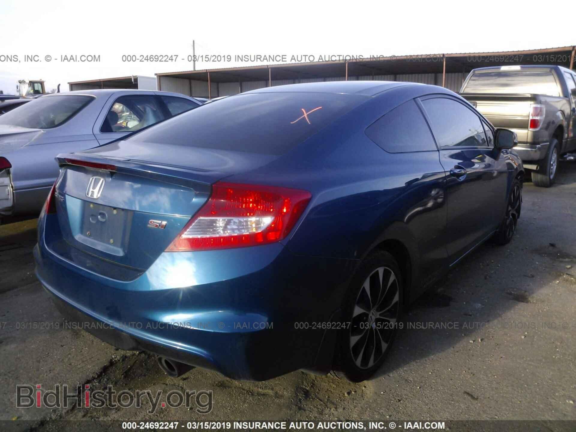 2013 HONDA CIVIC - VIN: 2HGFG4A57DH702732 - Фото 4