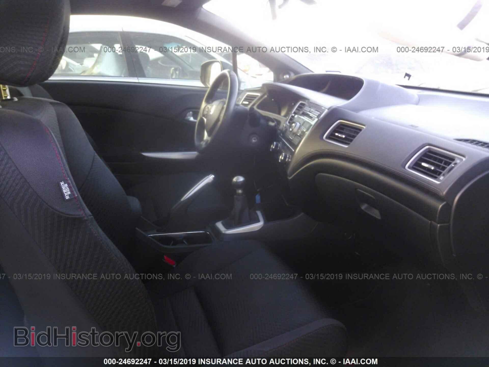 2013 HONDA CIVIC - VIN: 2HGFG4A57DH702732 - Фото 5